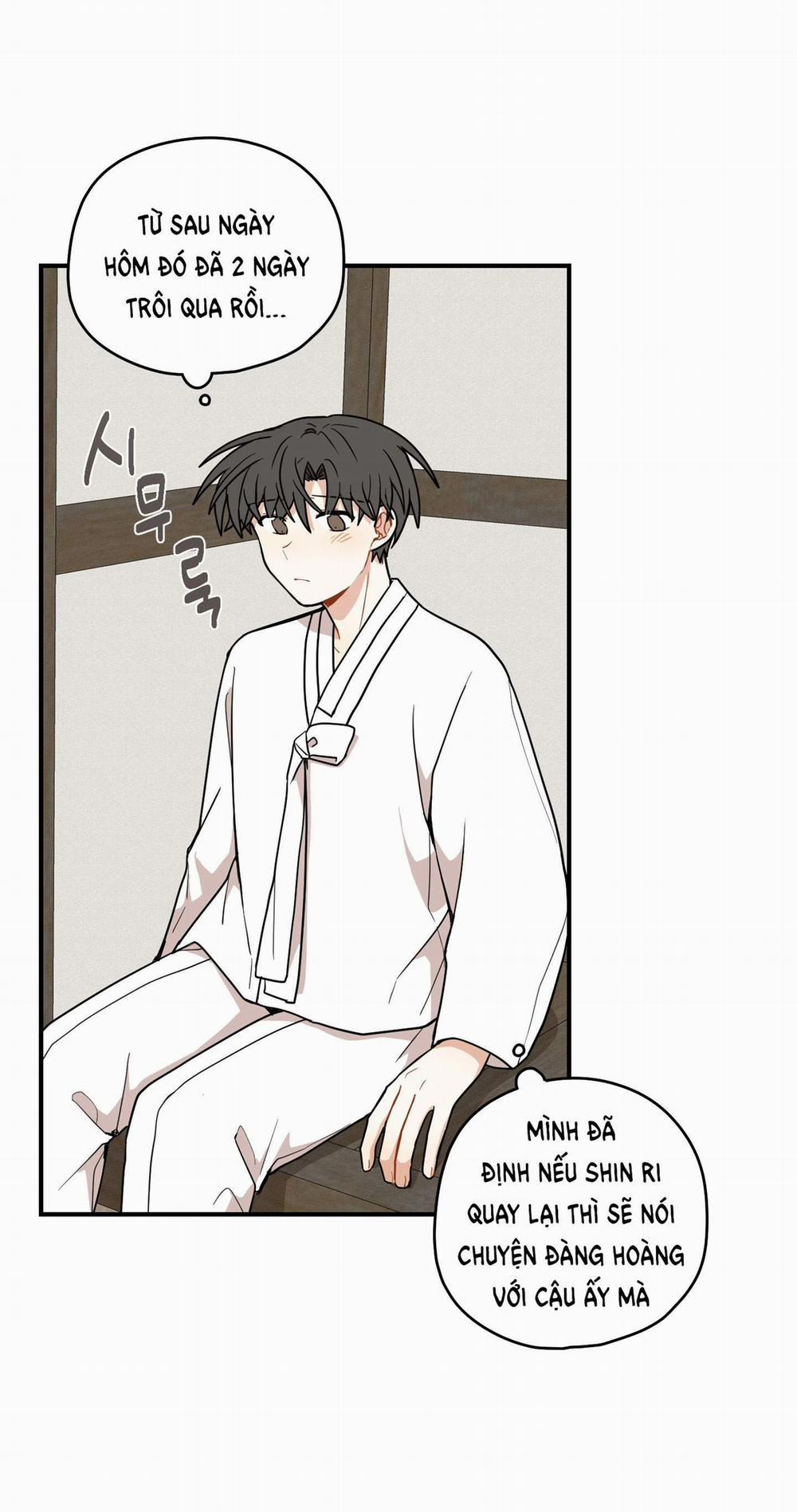 Dưới Tán Hoa Liên Kiều 45.2 trang 14