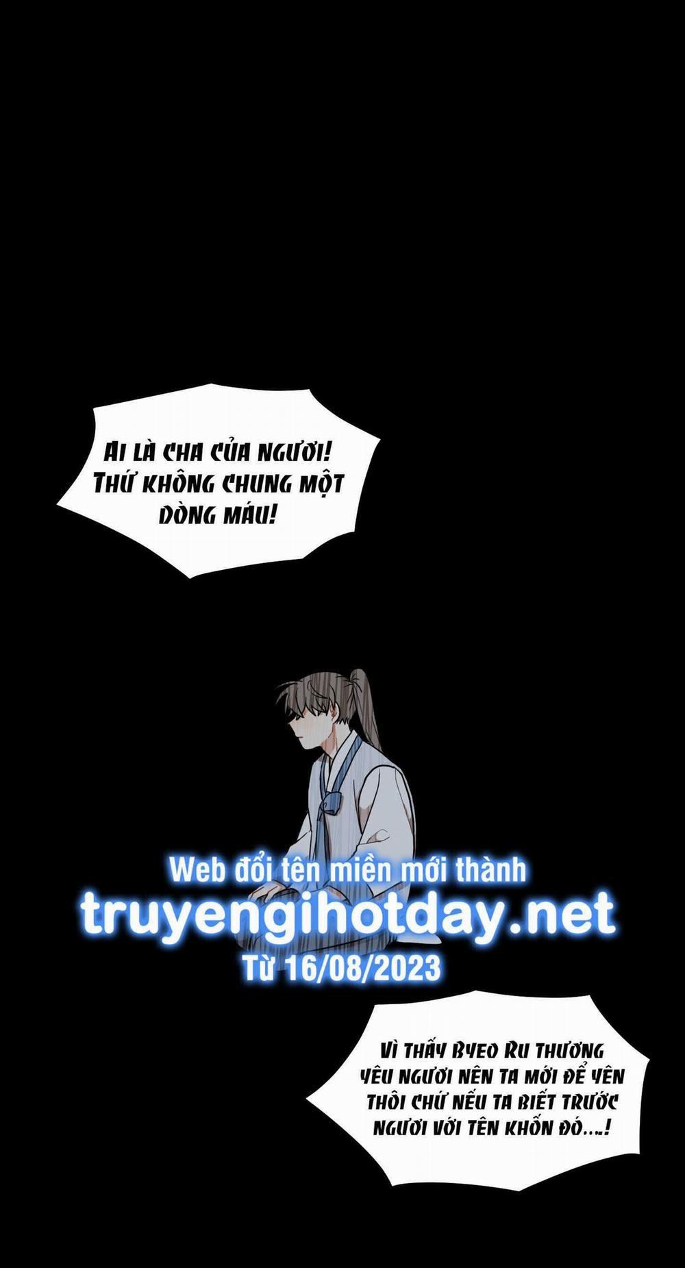 Dưới Tán Hoa Liên Kiều 45.2 trang 5