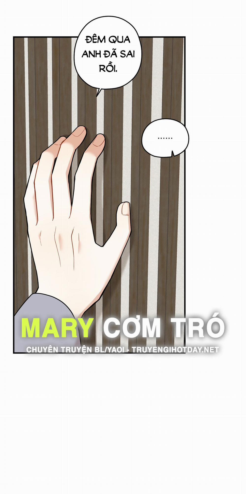 Dưới Tán Hoa Liên Kiều 46.1 trang 1