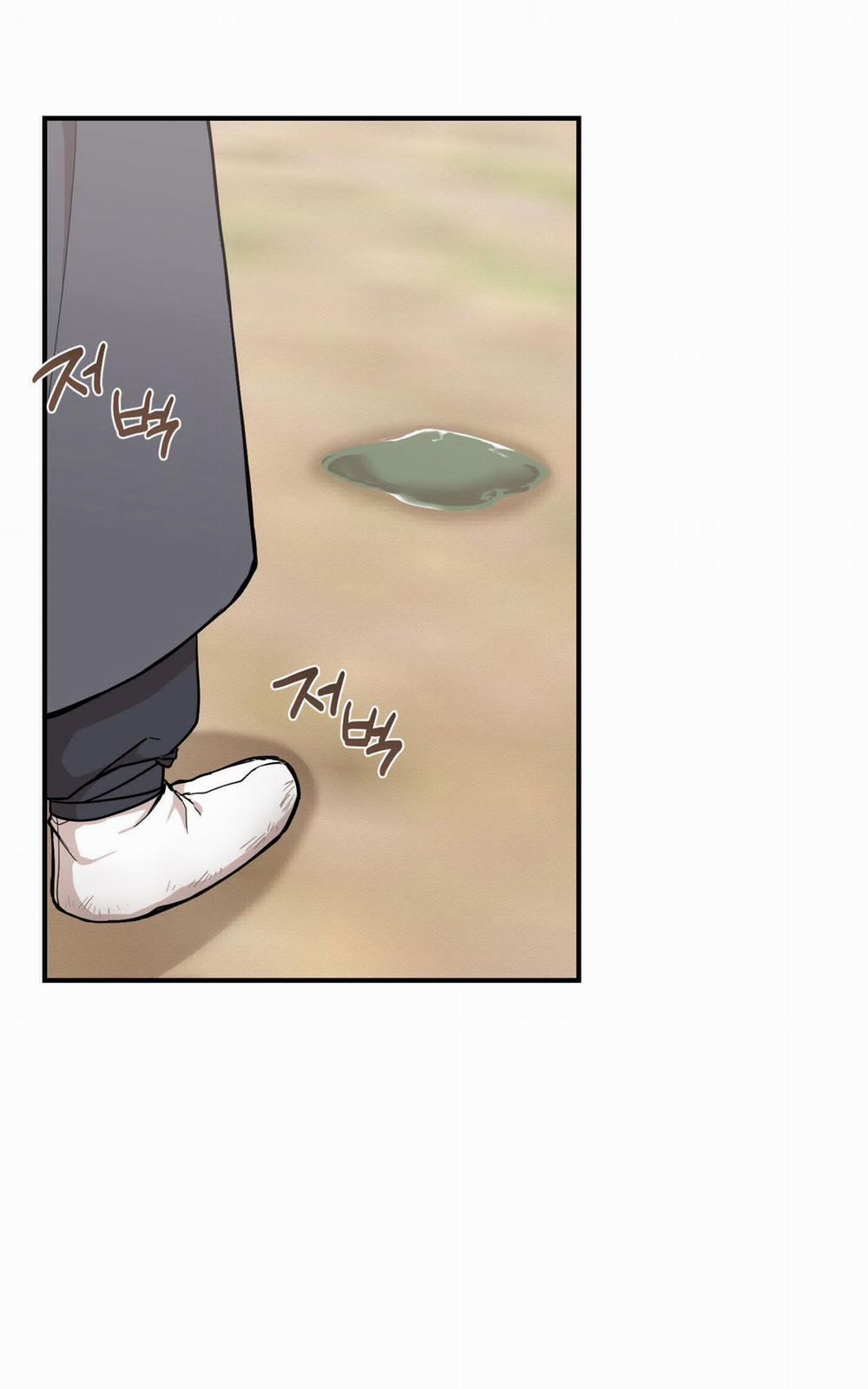 Dưới Tán Hoa Liên Kiều 46.1 trang 12