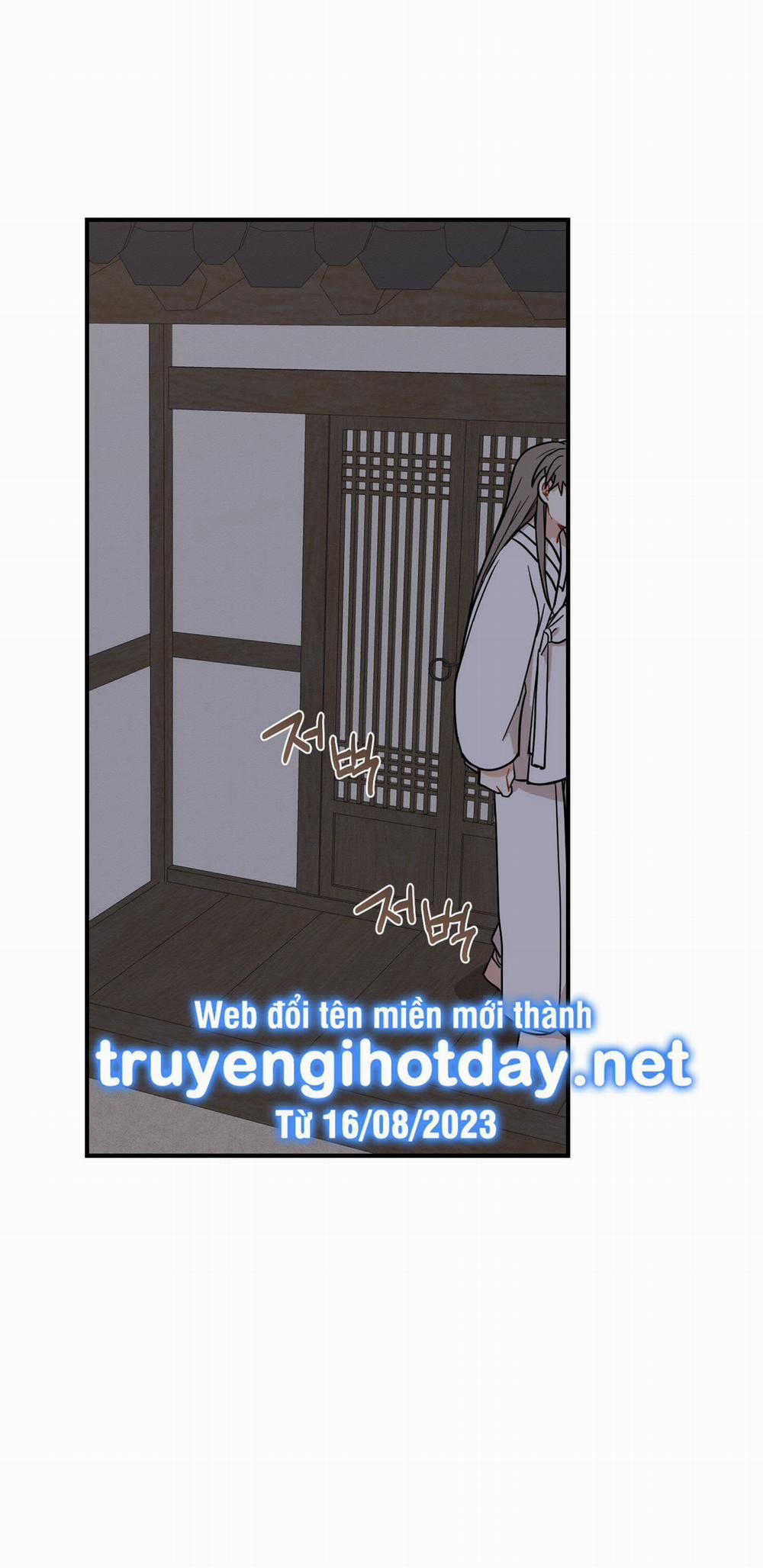 Dưới Tán Hoa Liên Kiều 46.1 trang 17