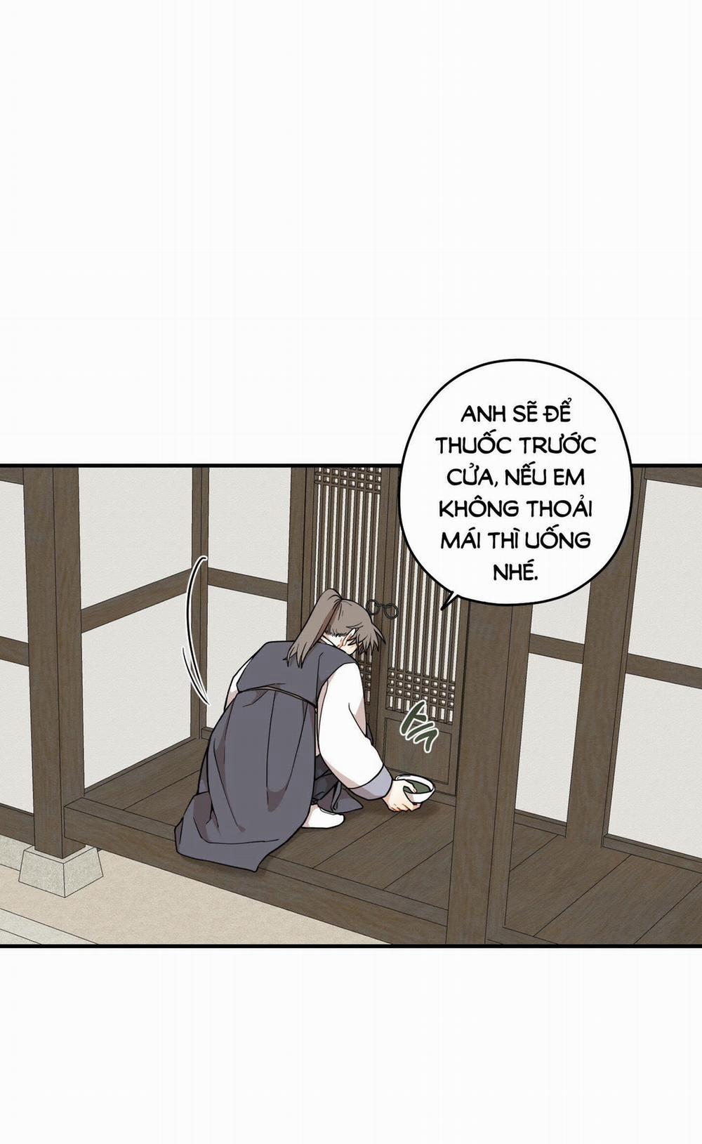 Dưới Tán Hoa Liên Kiều 46.1 trang 3