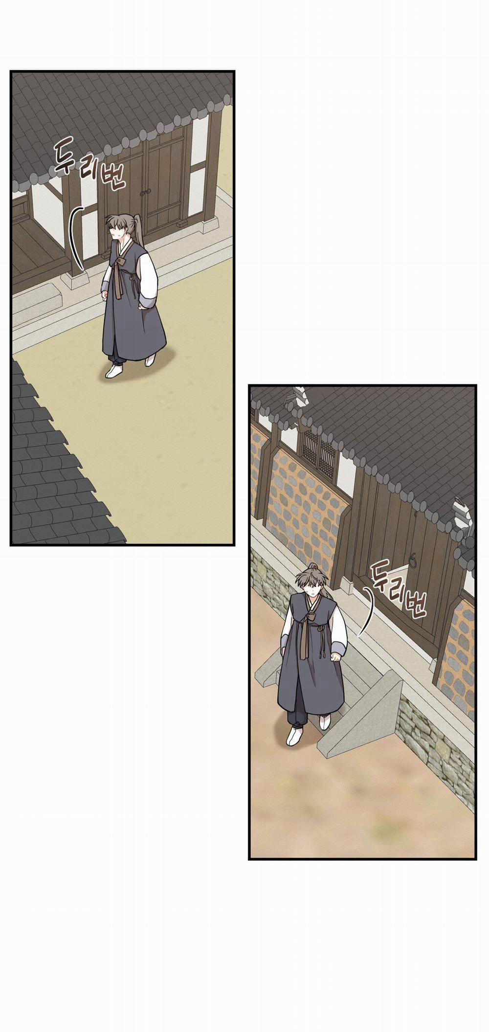 Dưới Tán Hoa Liên Kiều 46.1 trang 9