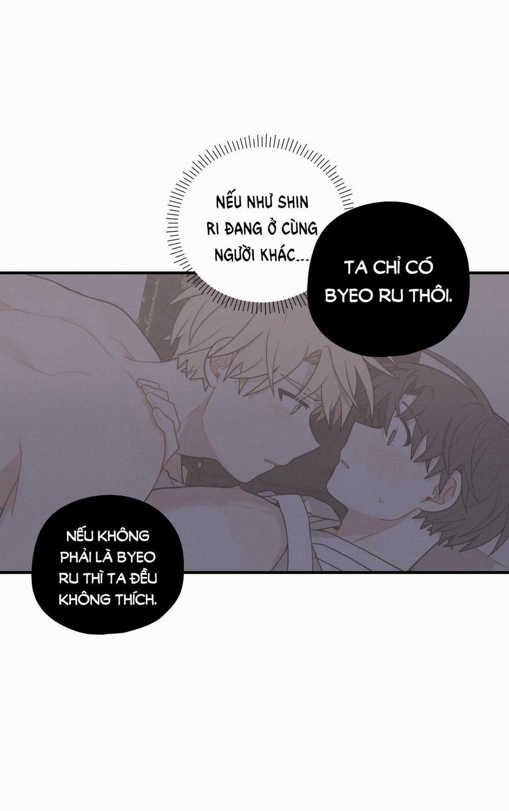 Dưới Tán Hoa Liên Kiều 46.2 trang 2