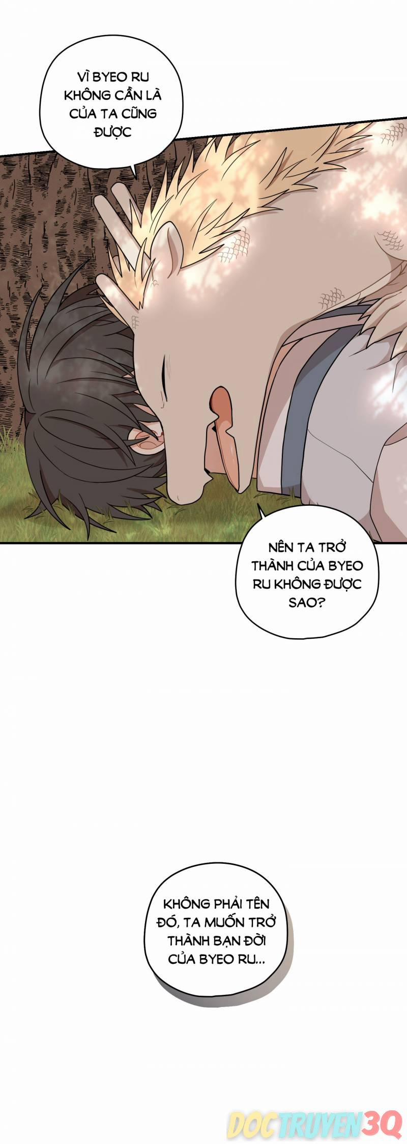 Dưới Tán Hoa Liên Kiều 47.5 trang 1