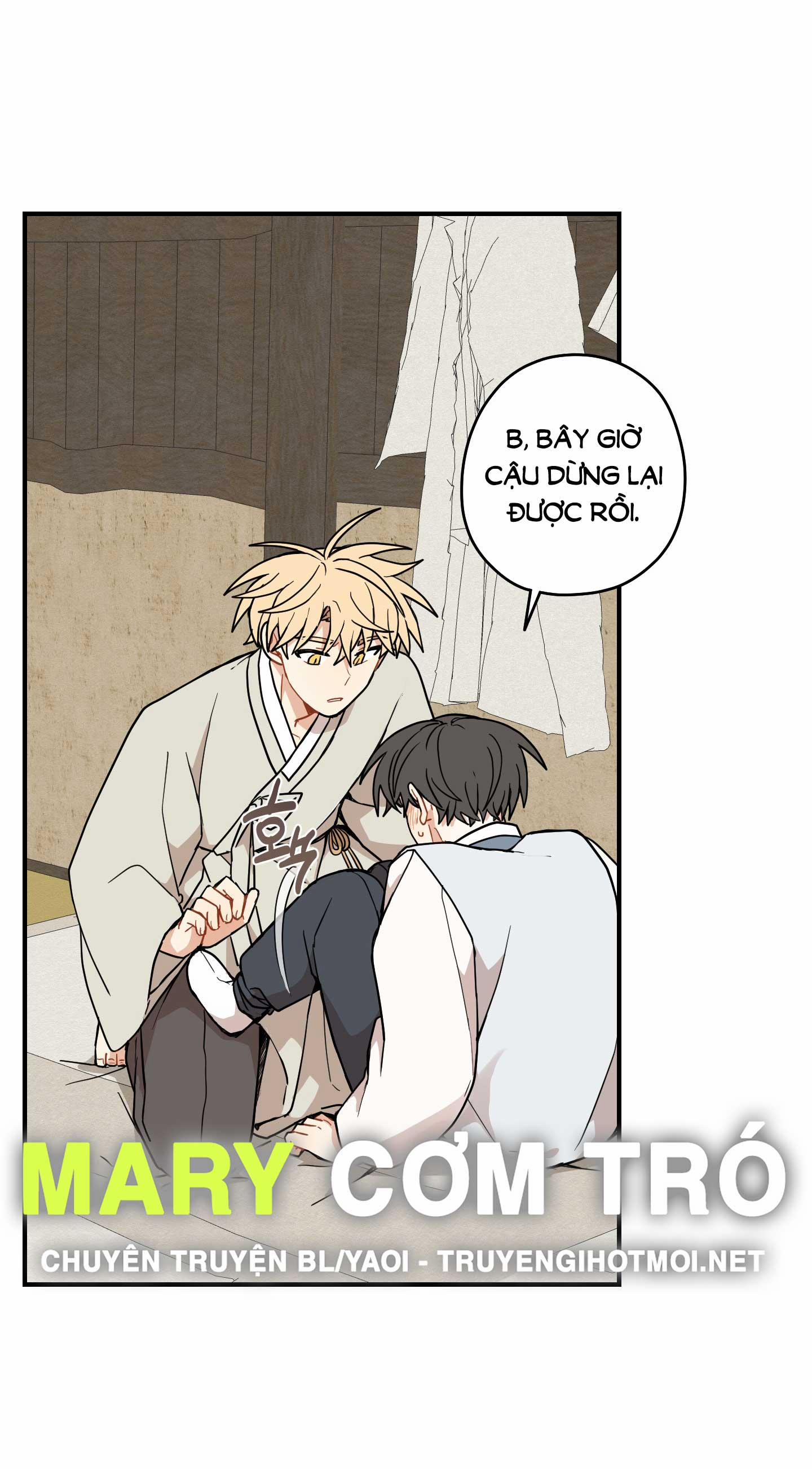 Dưới Tán Hoa Liên Kiều 48.1 trang 17