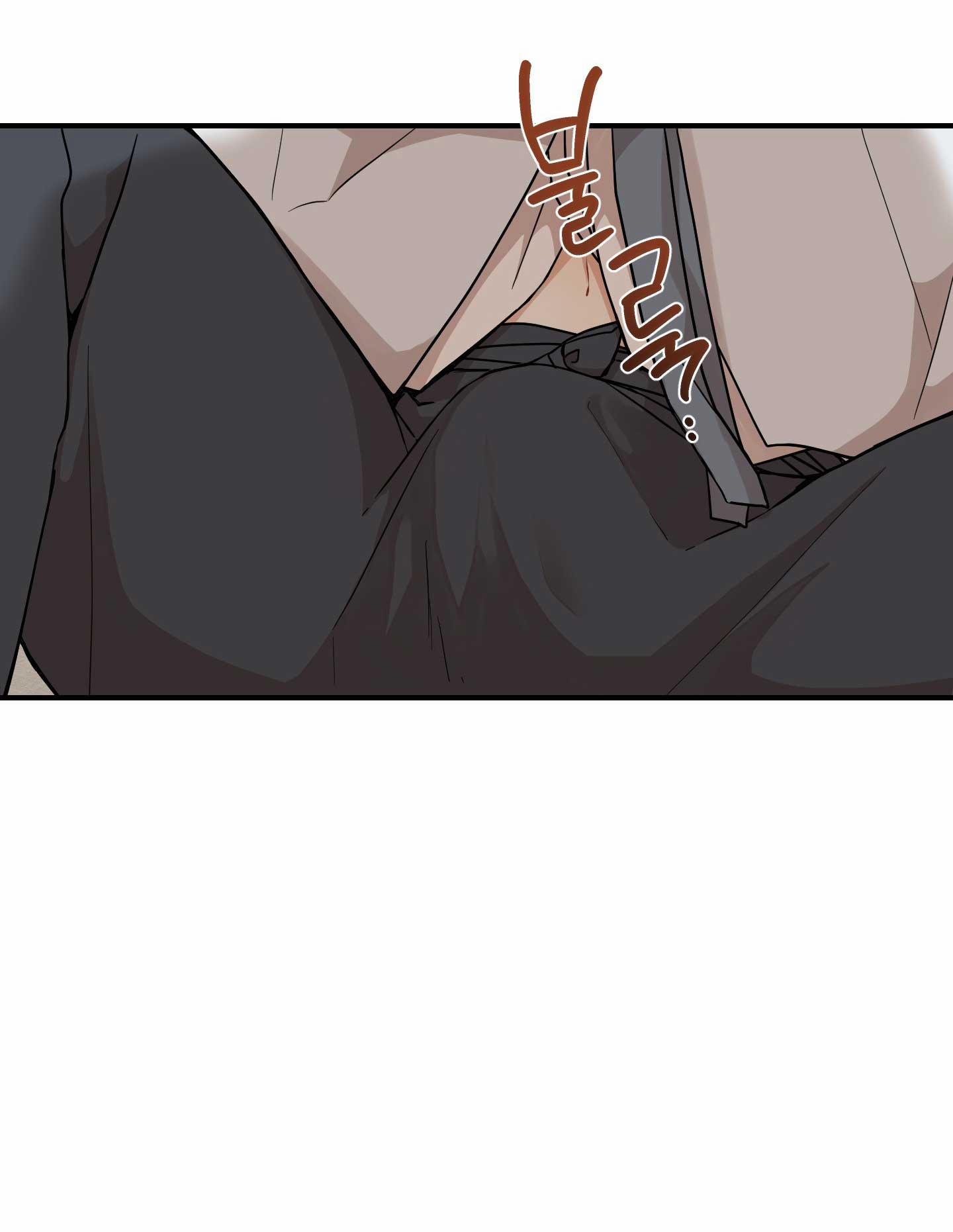 Dưới Tán Hoa Liên Kiều 48.1 trang 19