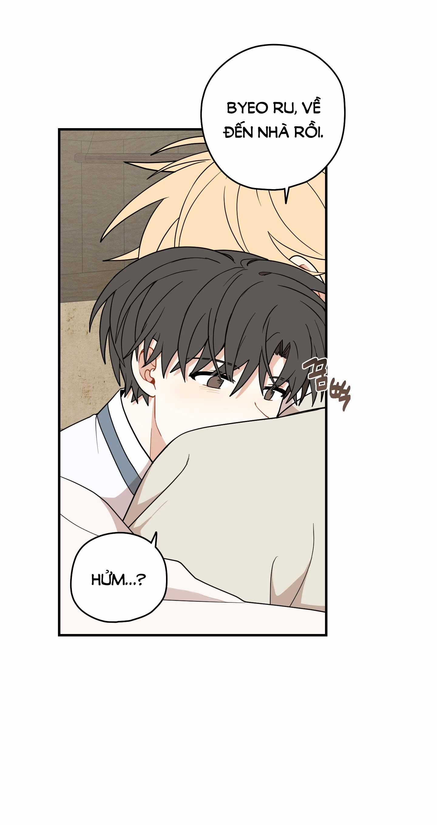 Dưới Tán Hoa Liên Kiều 48.1 trang 2