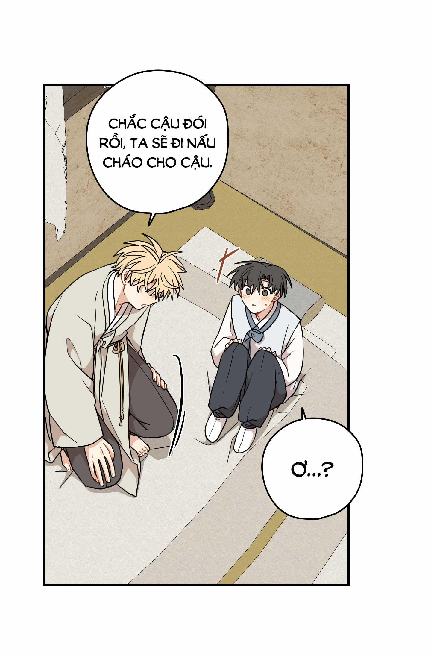 Dưới Tán Hoa Liên Kiều 48.2 trang 0