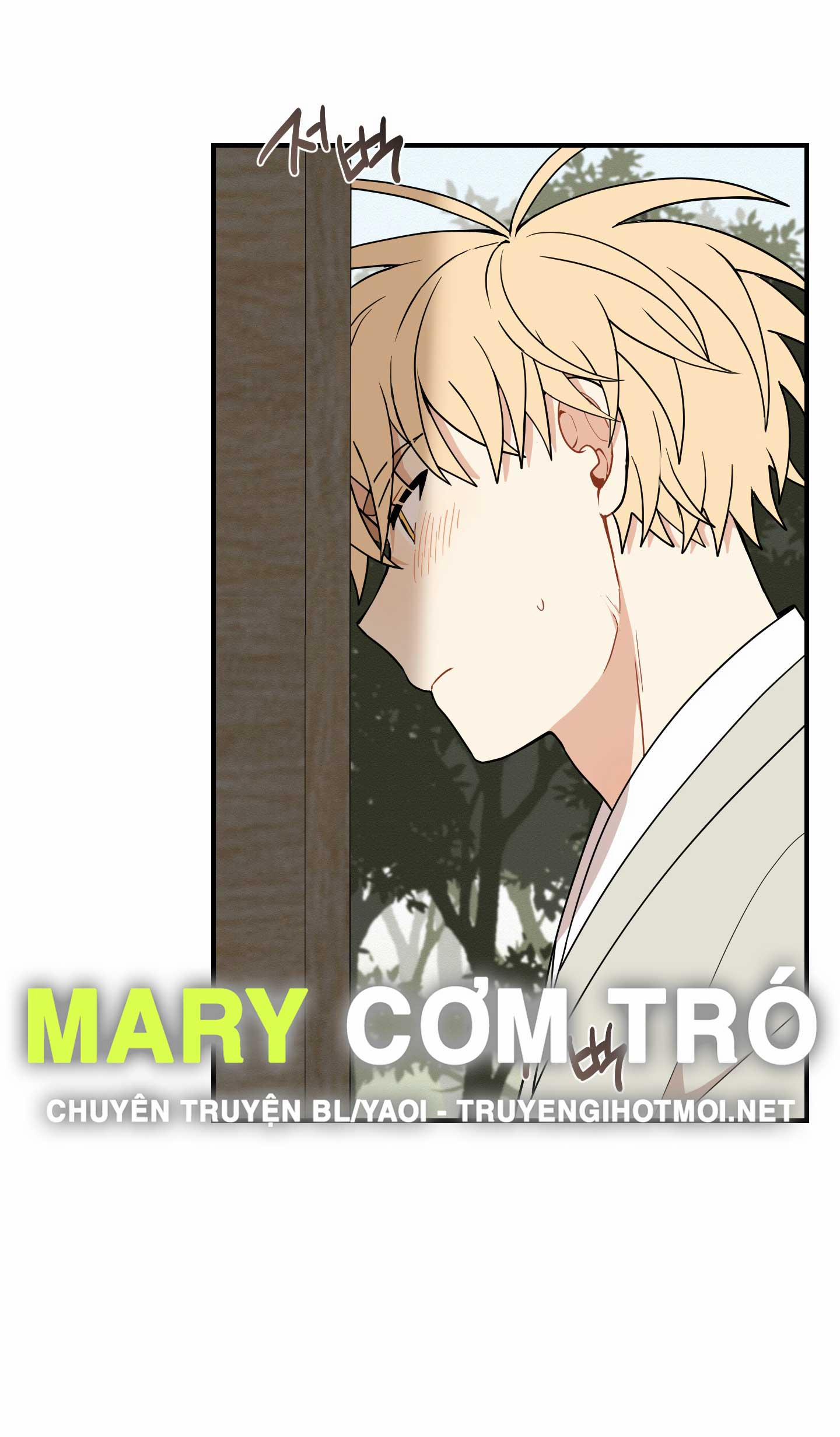 Dưới Tán Hoa Liên Kiều 48.2 trang 1