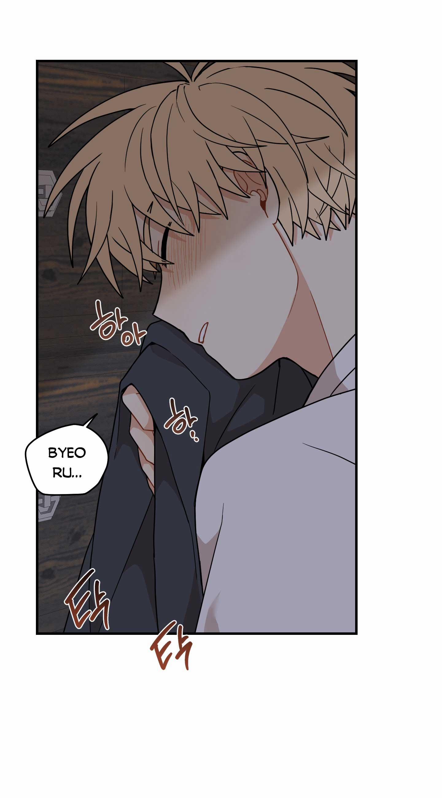 Dưới Tán Hoa Liên Kiều 48.2 trang 31