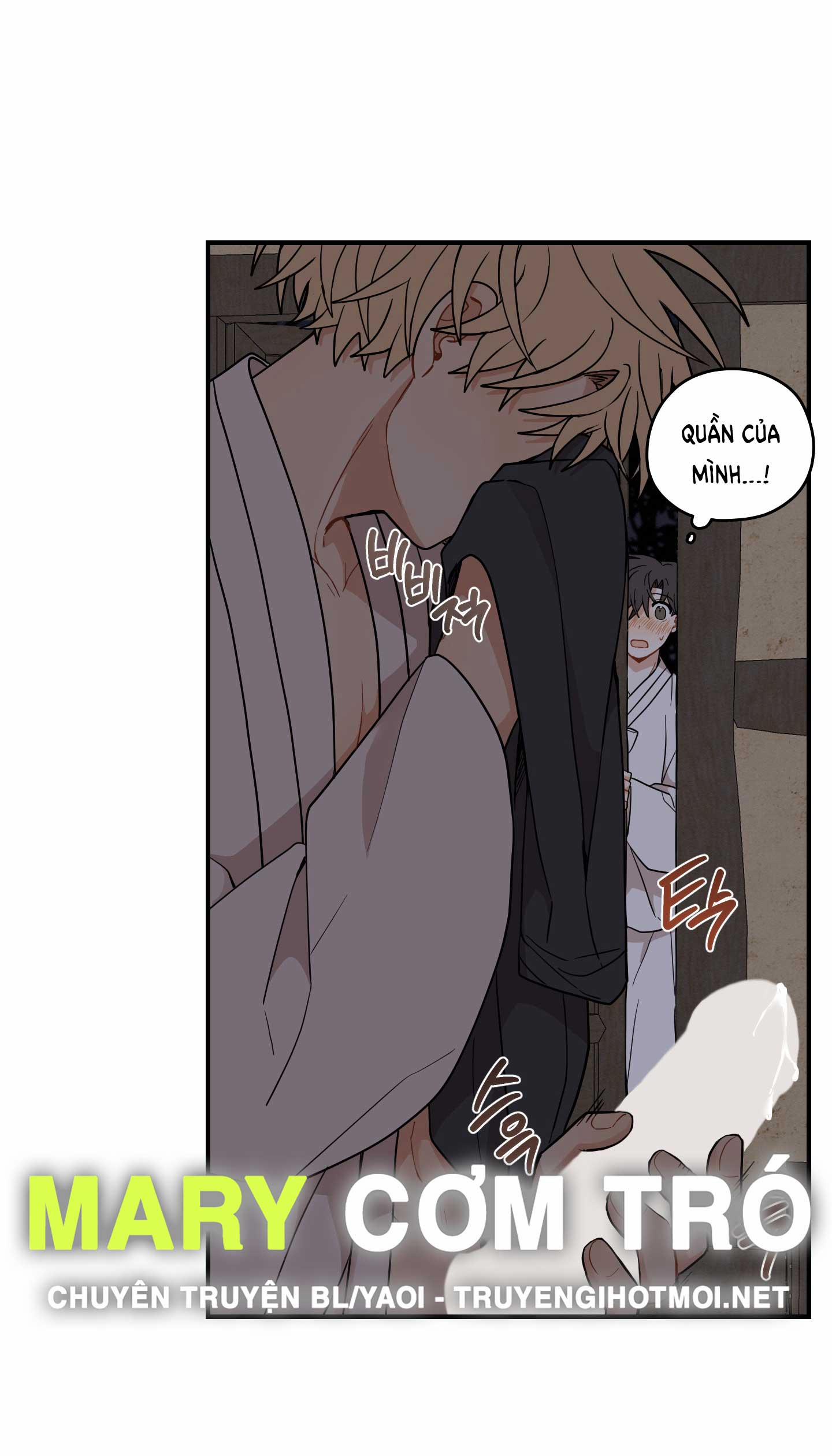 Dưới Tán Hoa Liên Kiều 48.2 trang 32