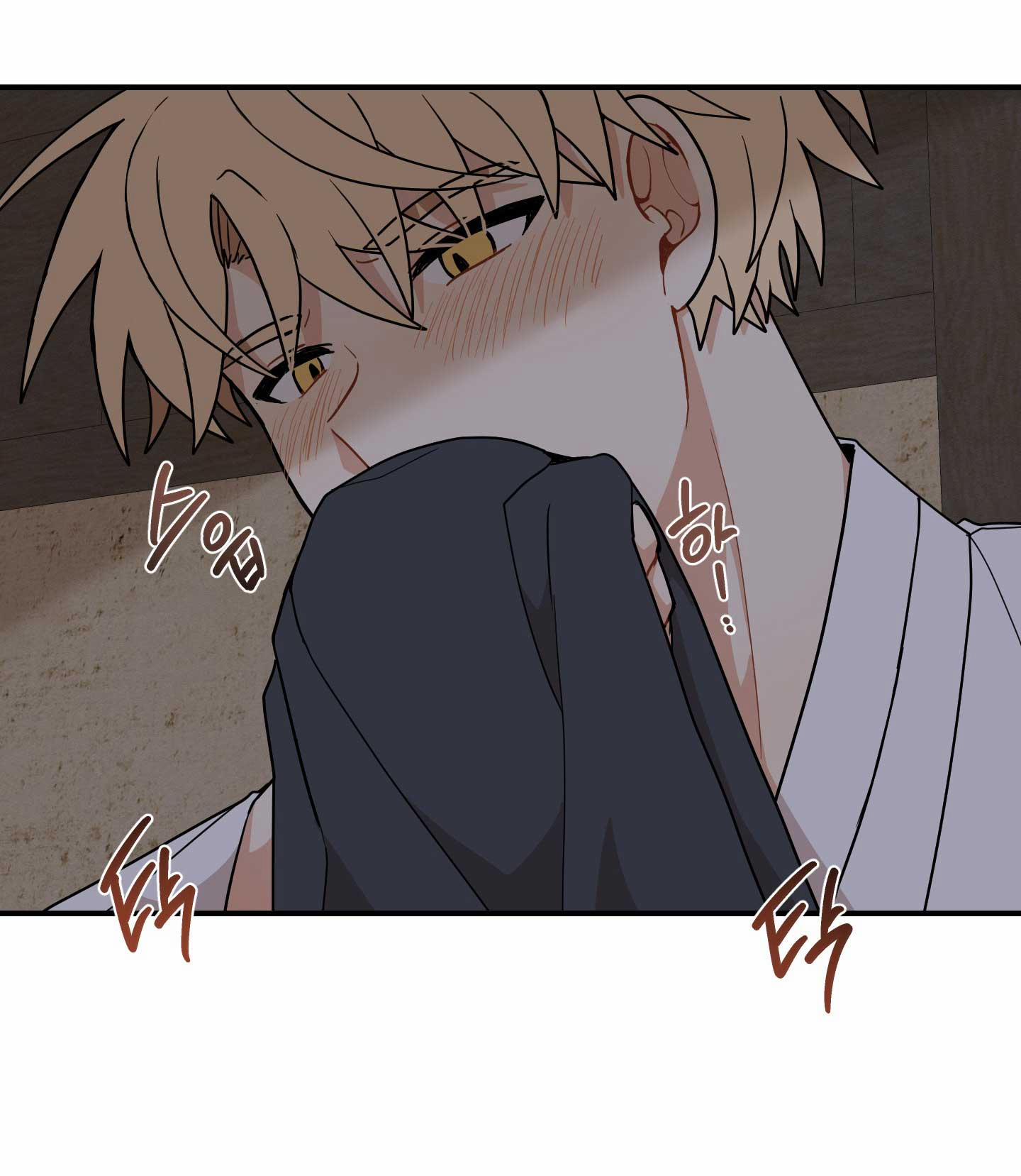 Dưới Tán Hoa Liên Kiều 48.2 trang 33