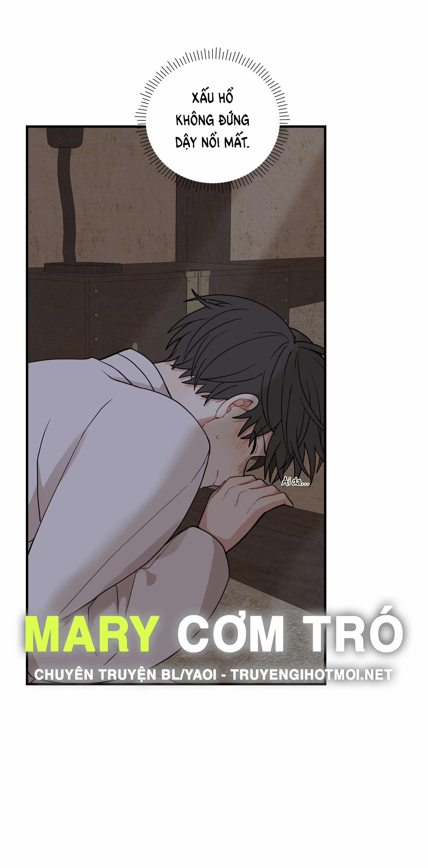 Dưới Tán Hoa Liên Kiều 49.1 trang 1