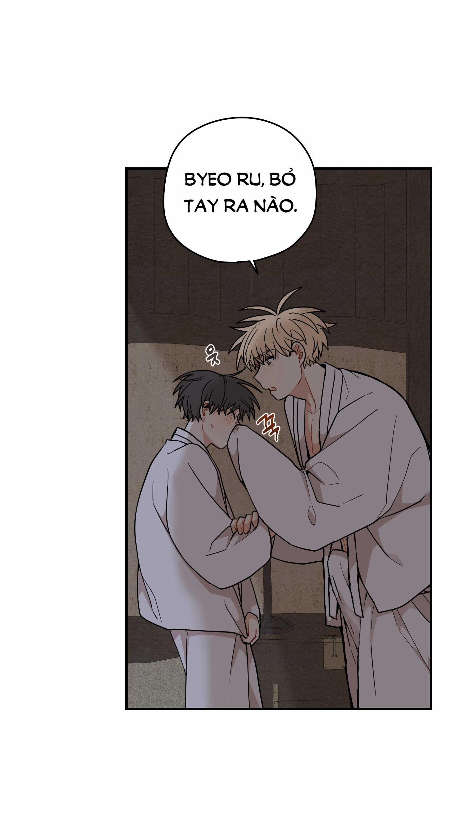 Dưới Tán Hoa Liên Kiều 49.1 trang 14