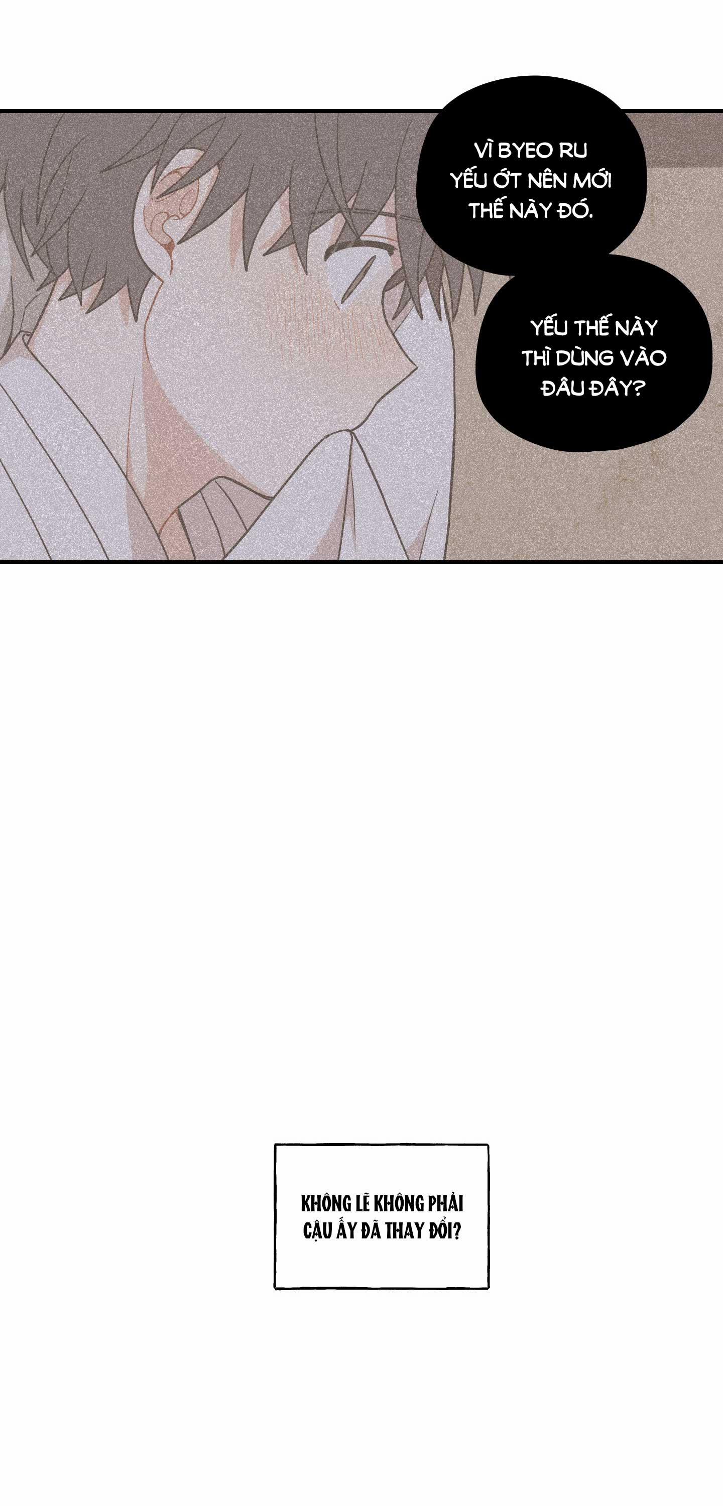 Dưới Tán Hoa Liên Kiều 49.1 trang 16