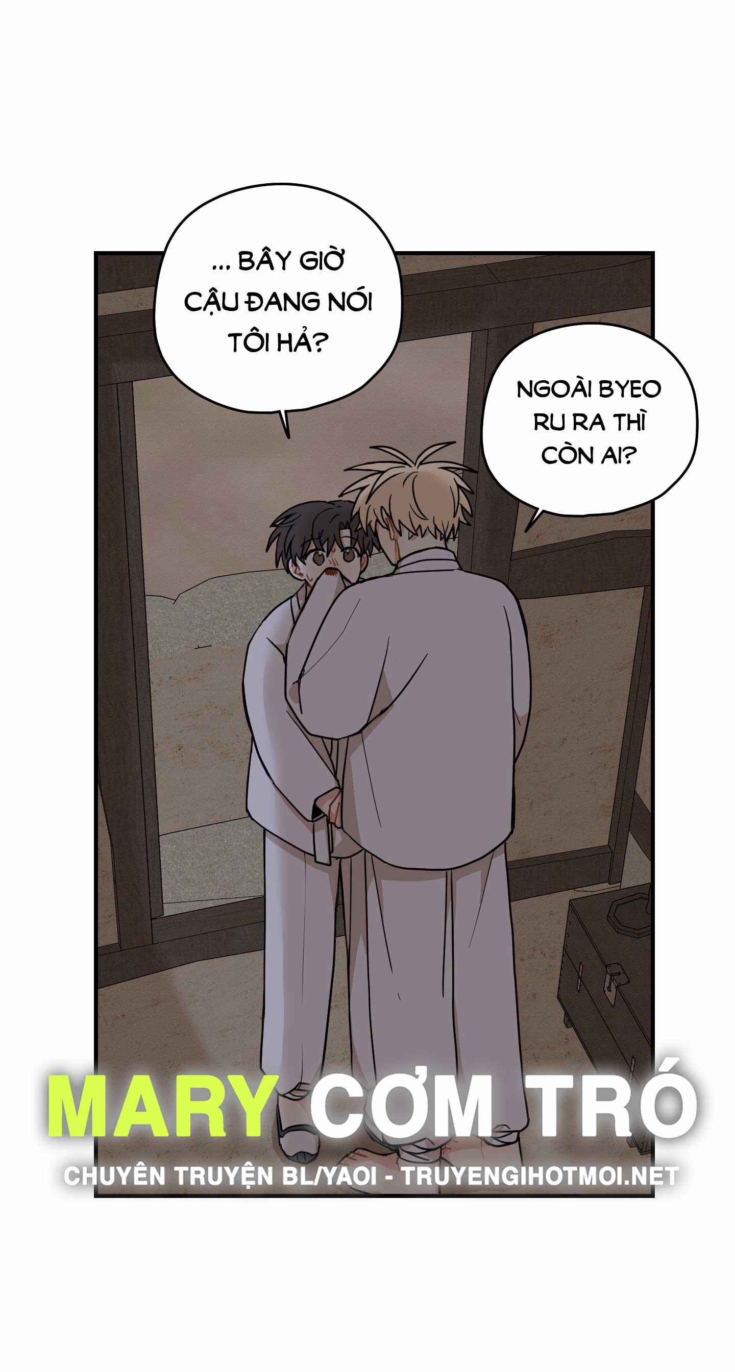 Dưới Tán Hoa Liên Kiều 49.1 trang 18