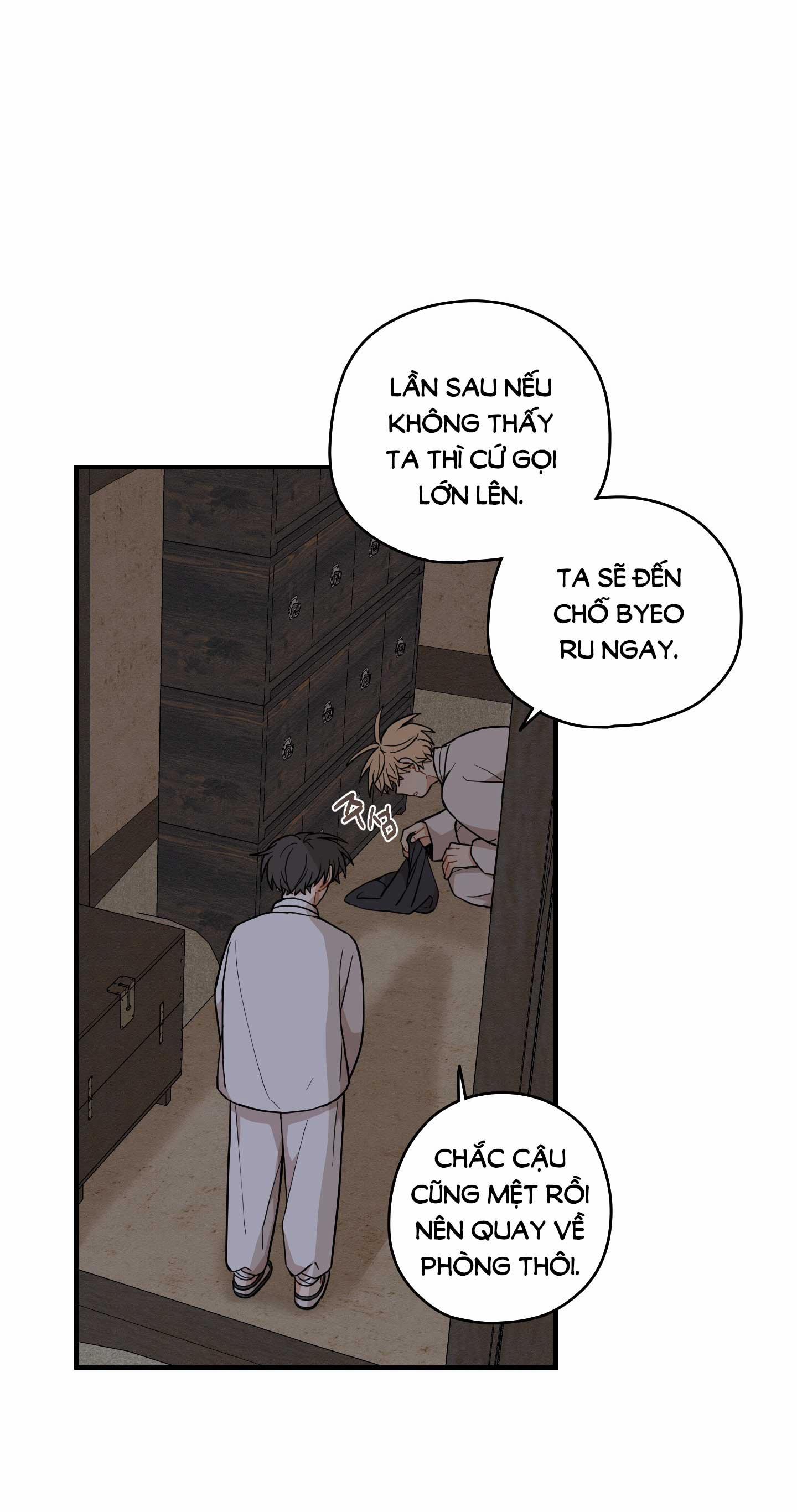 Dưới Tán Hoa Liên Kiều 49.1 trang 20