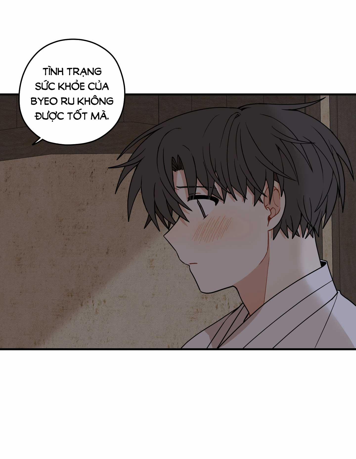 Dưới Tán Hoa Liên Kiều 49.1 trang 24