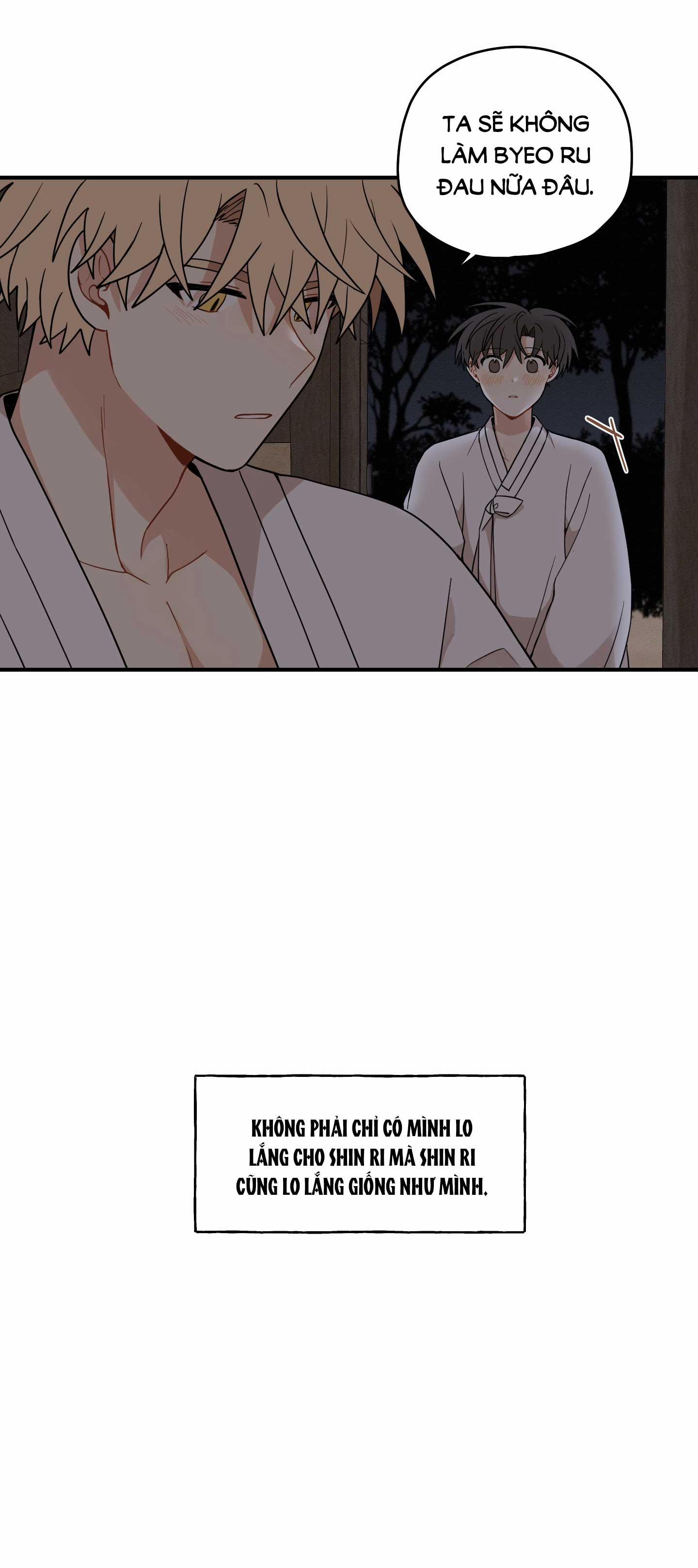 Dưới Tán Hoa Liên Kiều 49.1 trang 27