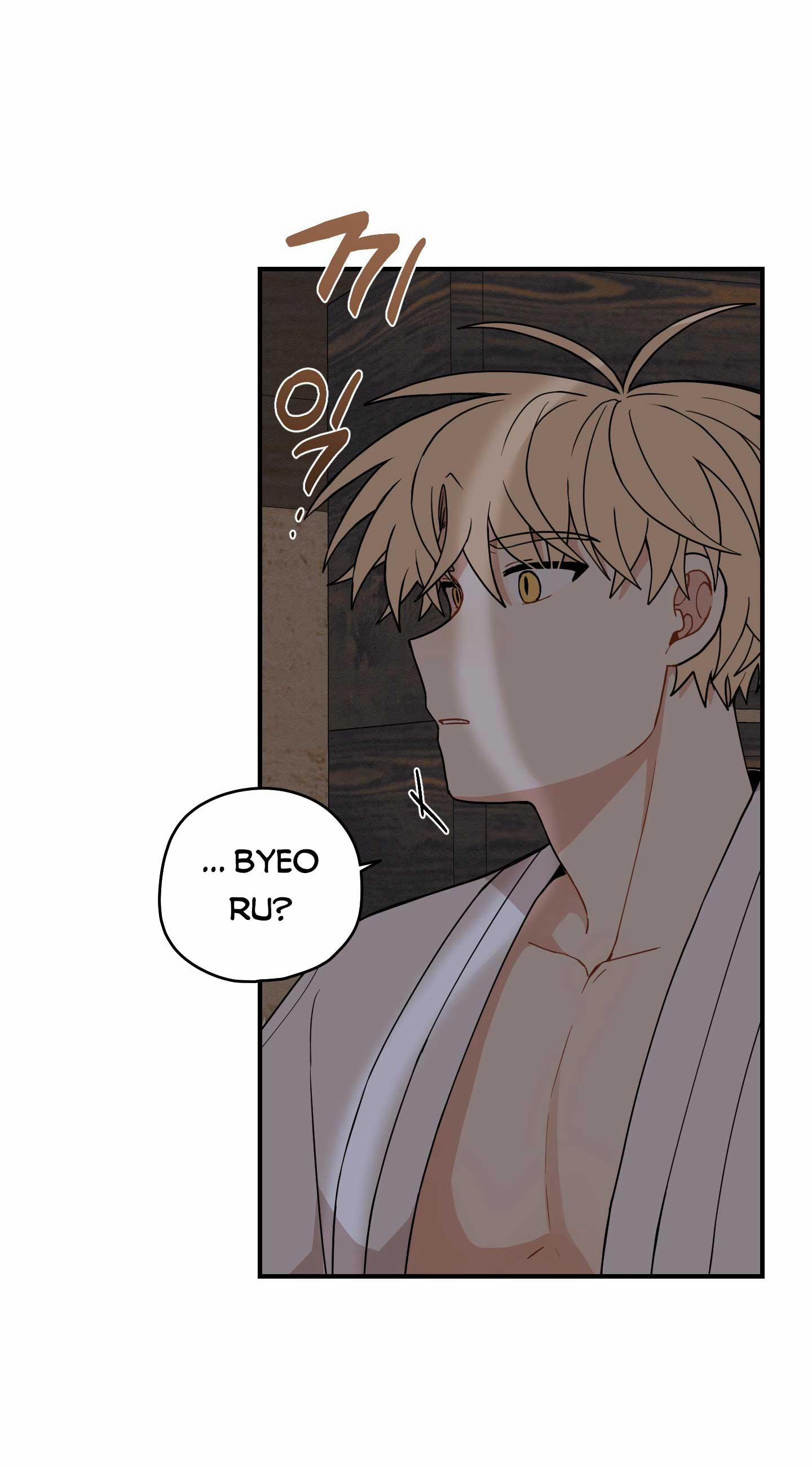 Dưới Tán Hoa Liên Kiều 49.1 trang 29