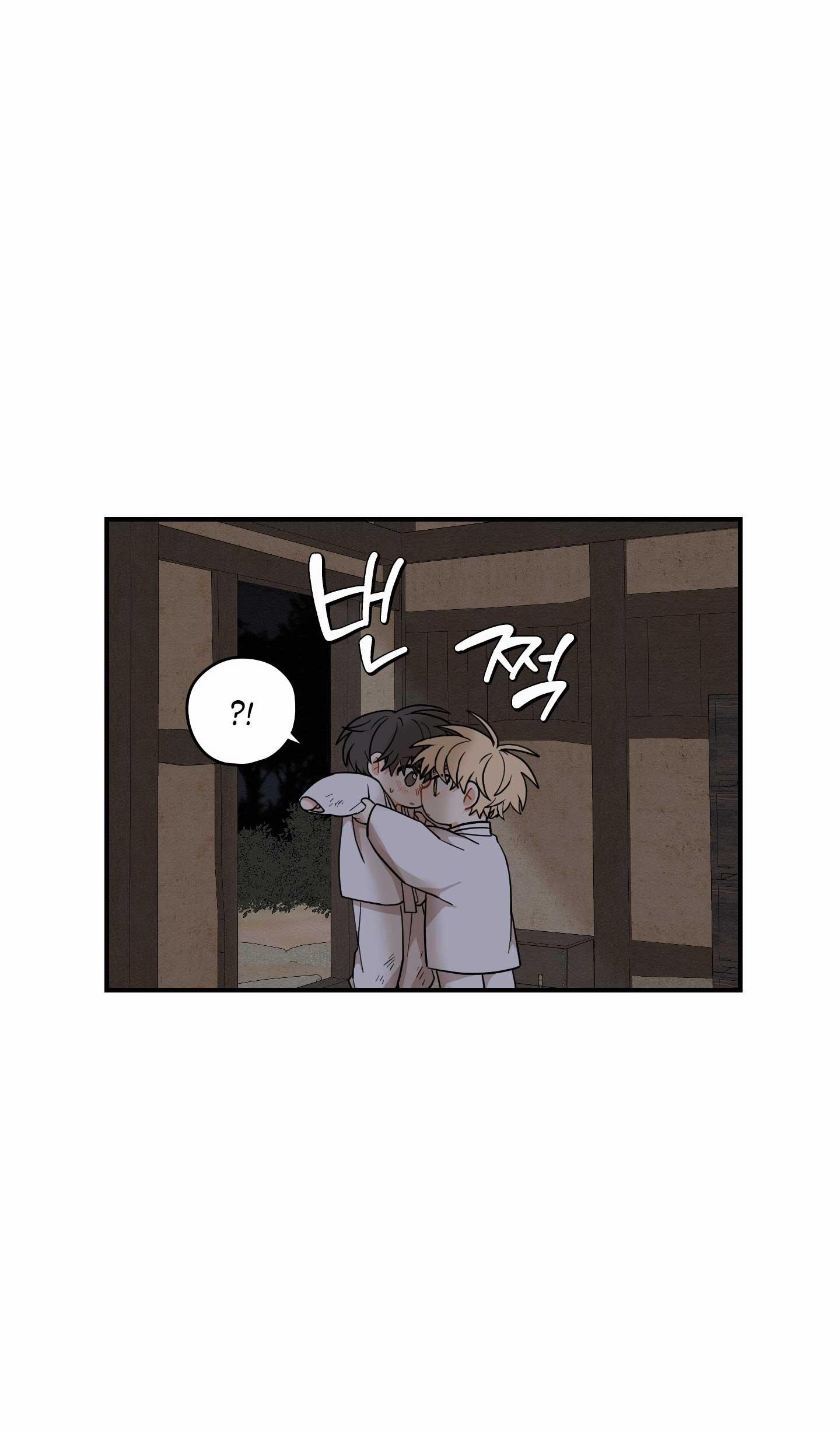 Dưới Tán Hoa Liên Kiều 49.1 trang 3