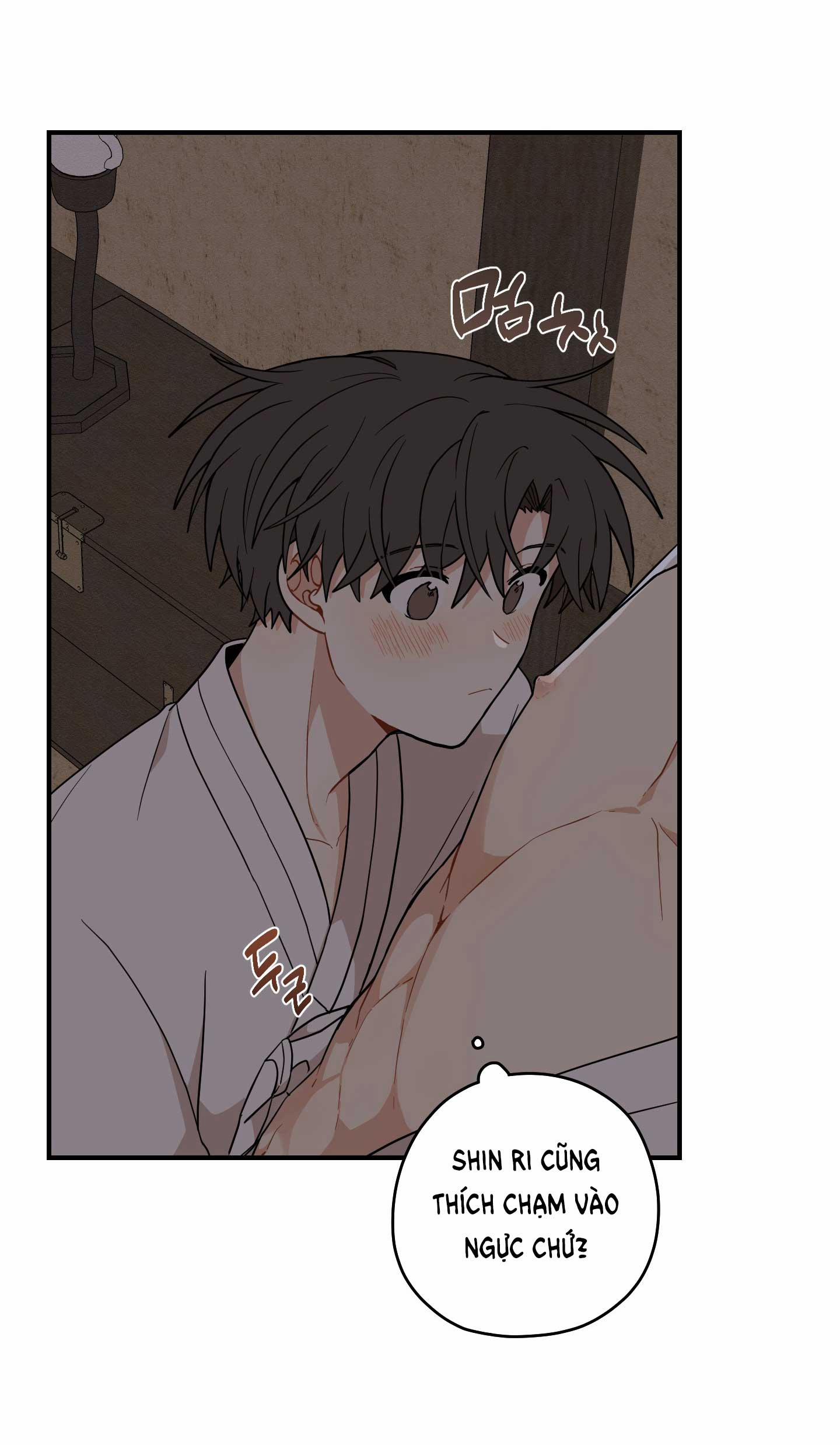 Dưới Tán Hoa Liên Kiều 49.2 trang 0