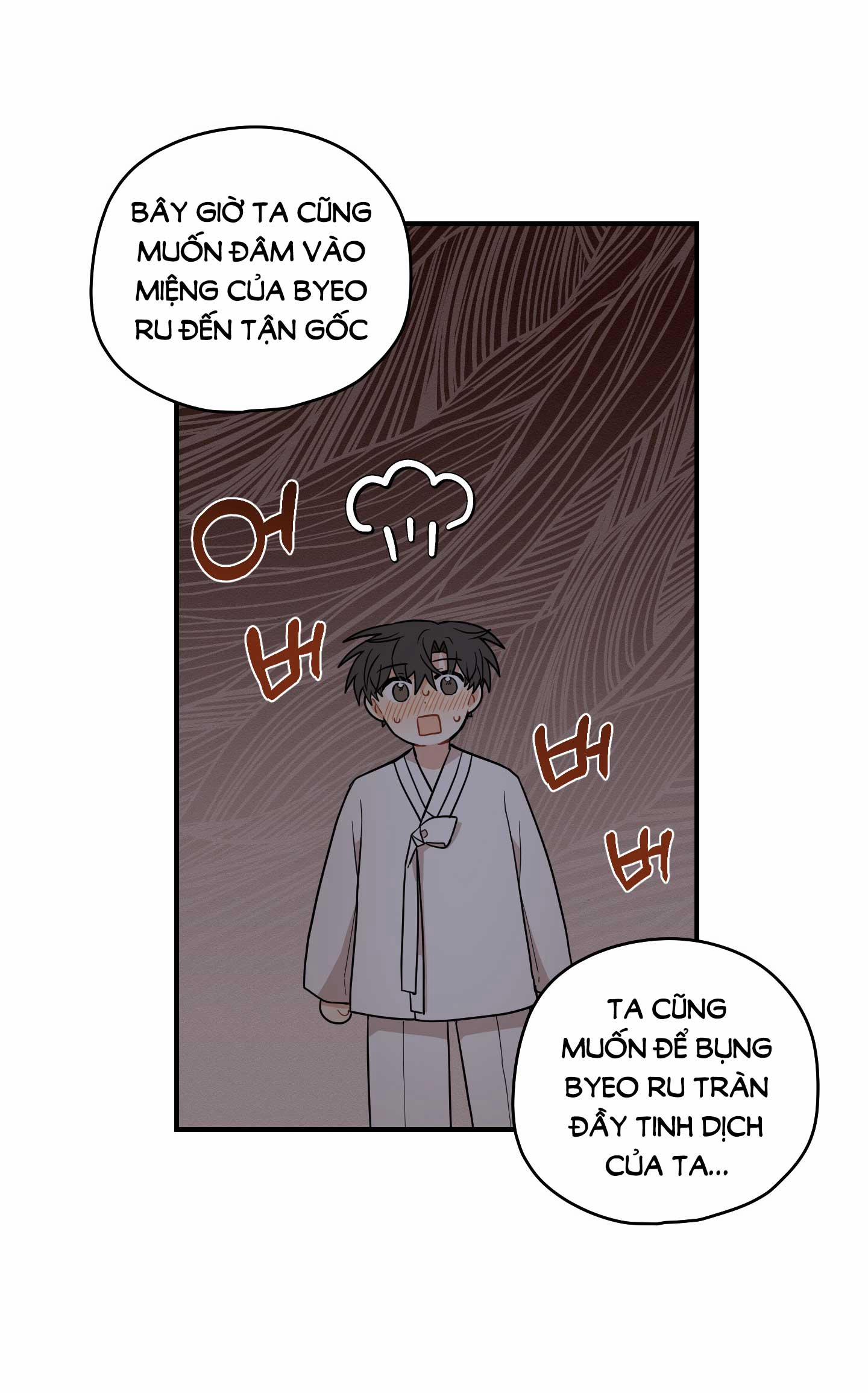 Dưới Tán Hoa Liên Kiều 49.2 trang 13