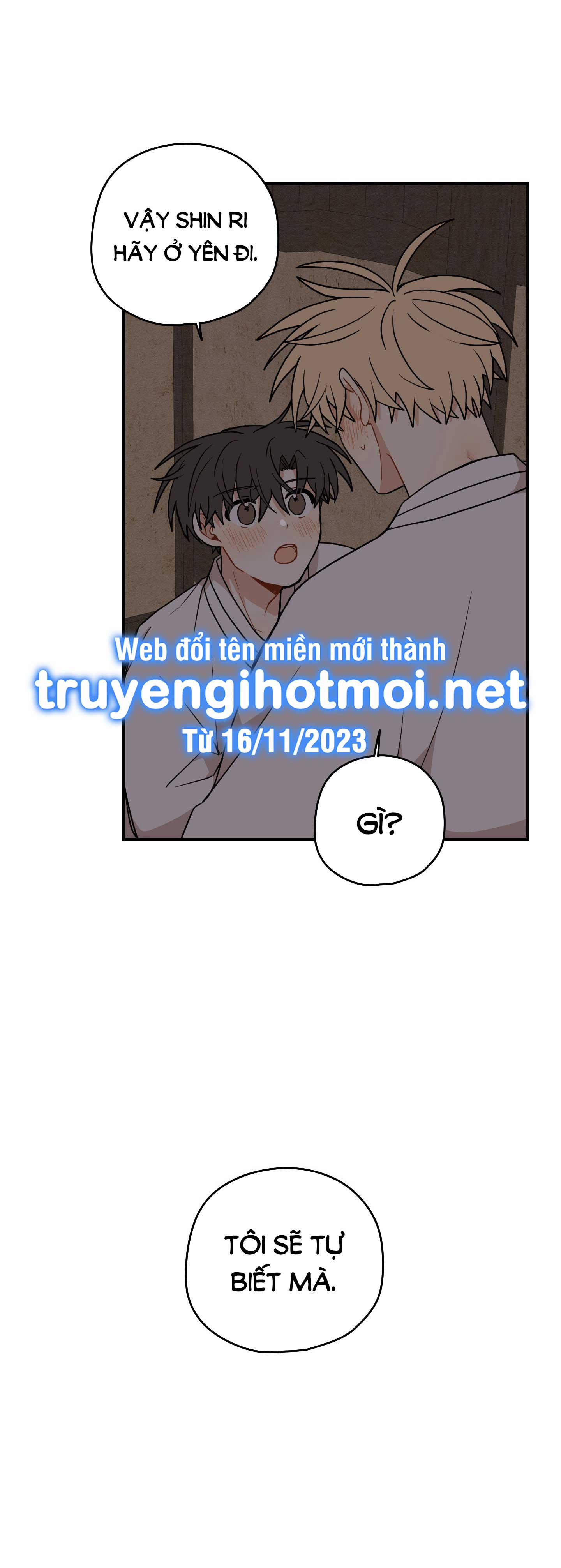 Dưới Tán Hoa Liên Kiều 49.2 trang 18