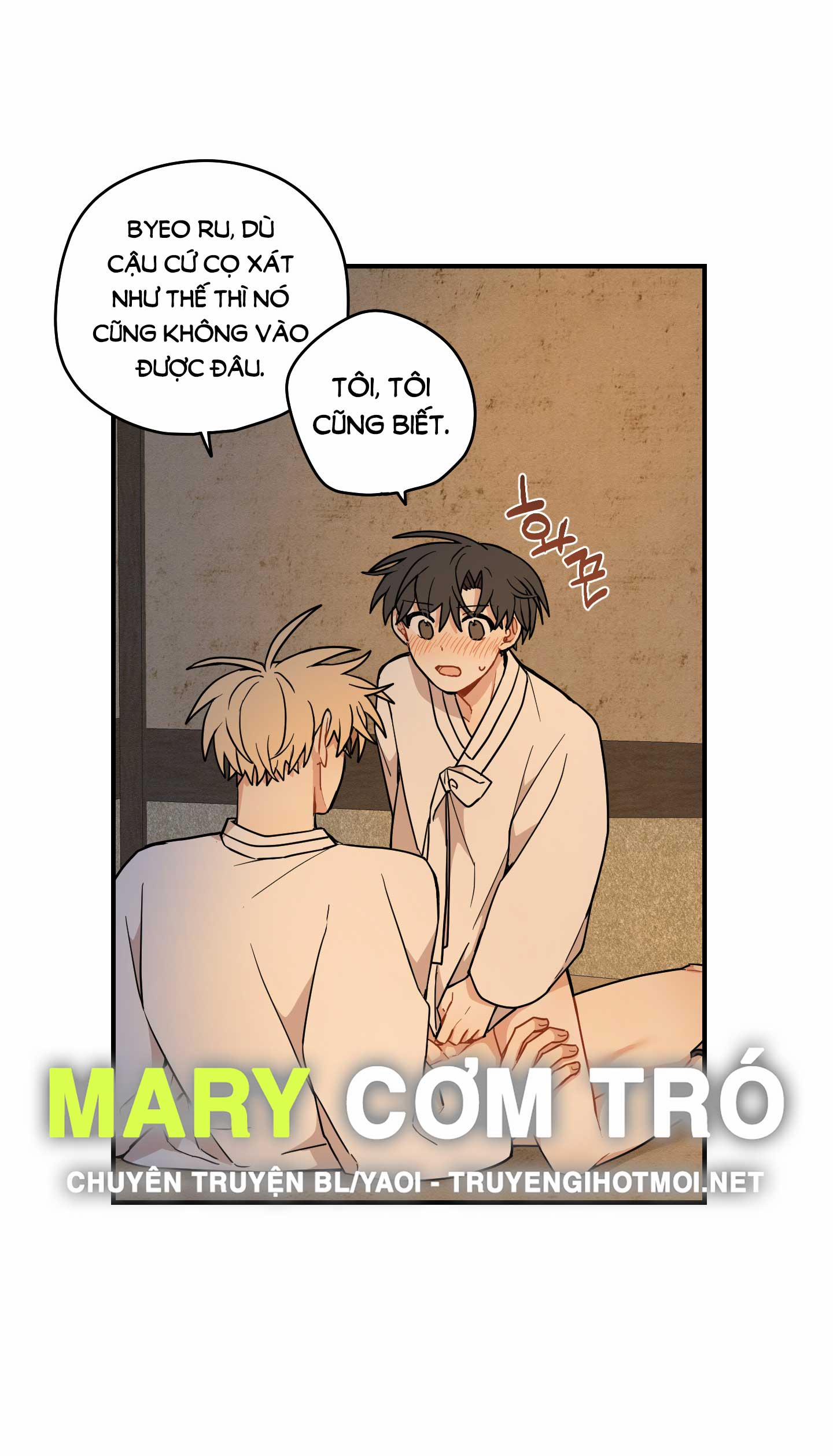 Dưới Tán Hoa Liên Kiều 49.2 trang 22