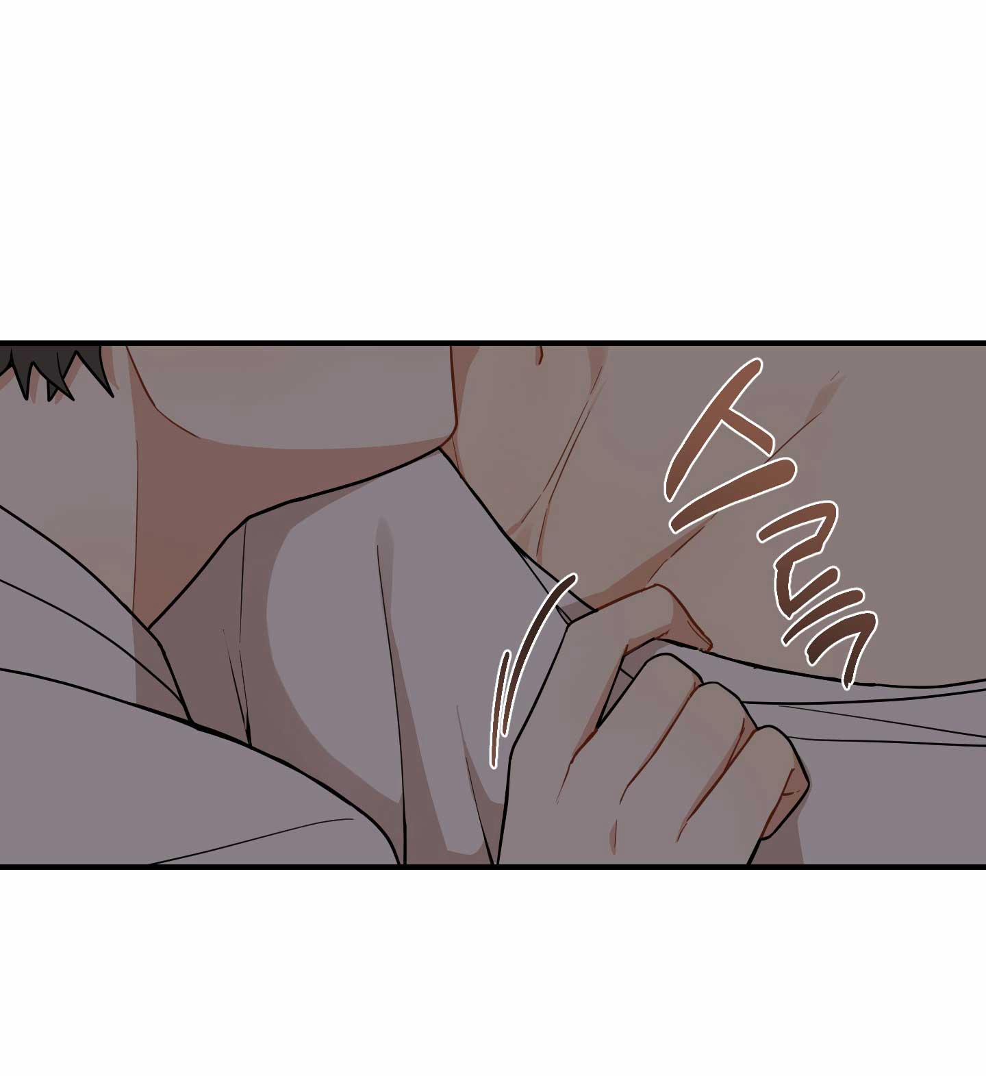 Dưới Tán Hoa Liên Kiều 49.2 trang 4