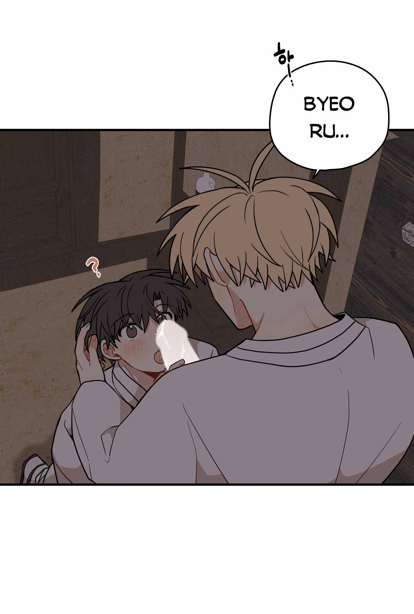 Dưới Tán Hoa Liên Kiều 49.2 trang 9