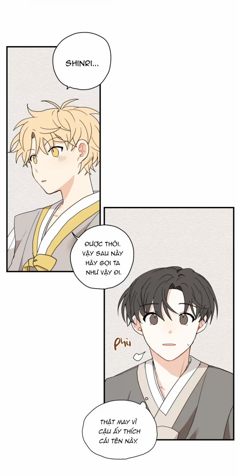 Dưới Tán Hoa Liên Kiều 5.5 trang 0