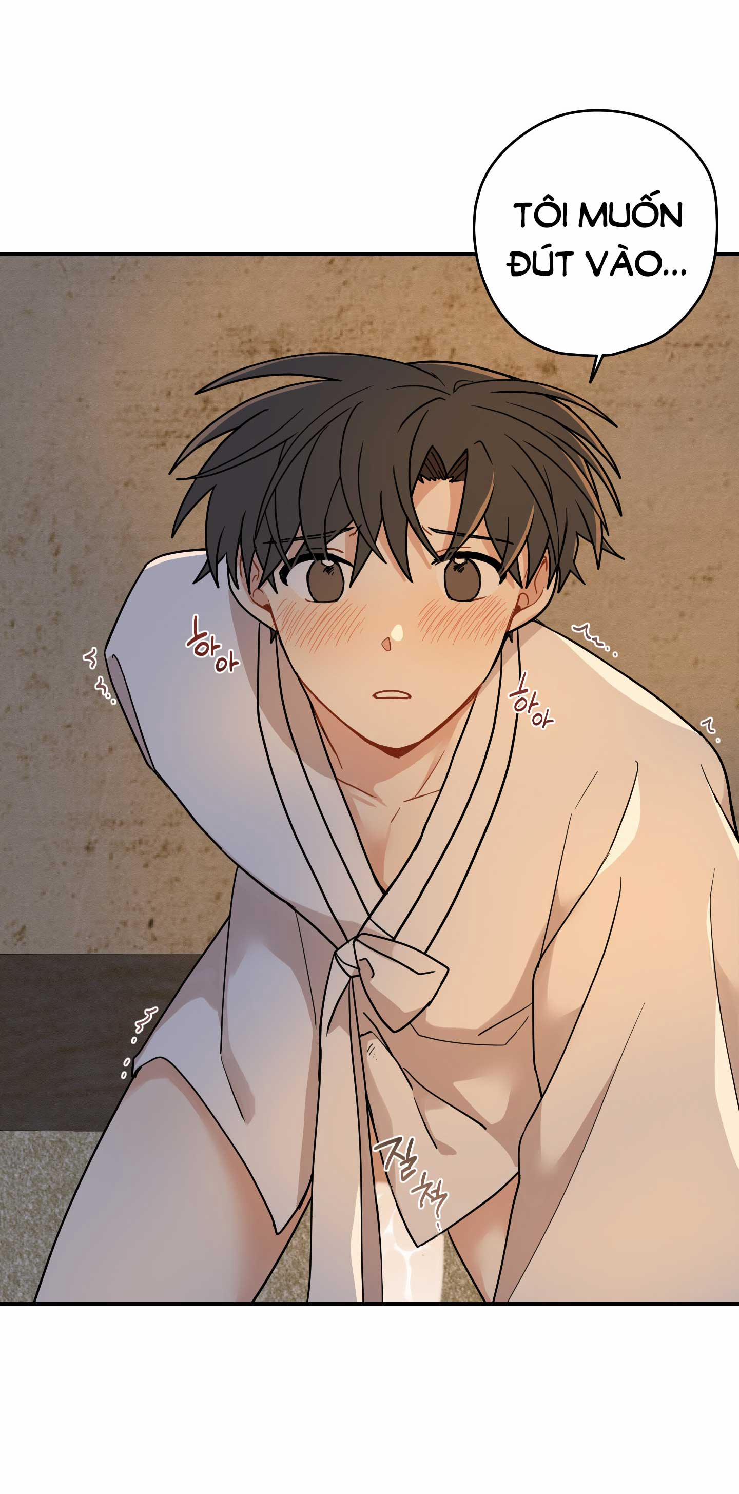 Dưới Tán Hoa Liên Kiều 50.1 trang 19