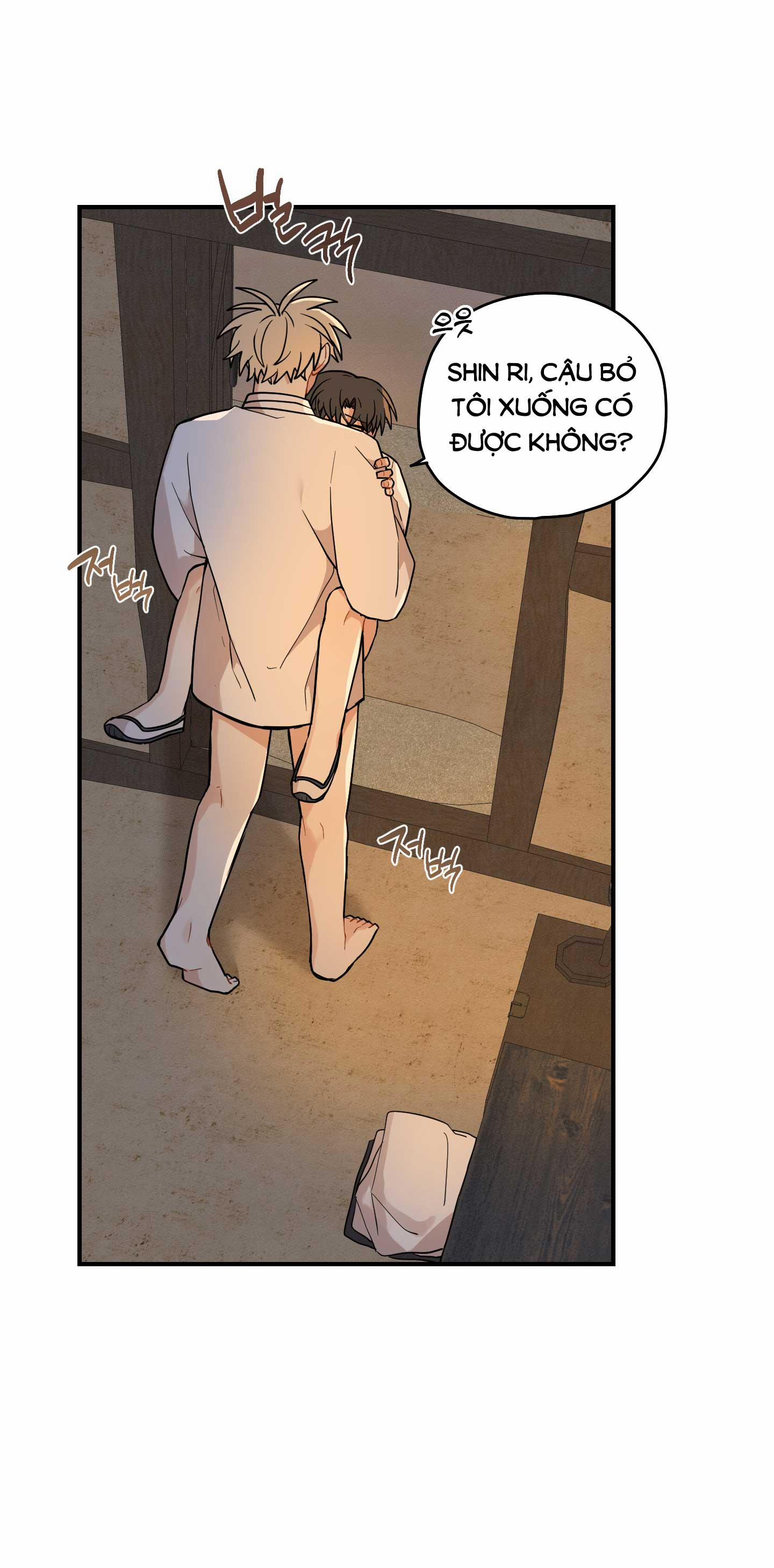 Dưới Tán Hoa Liên Kiều 50.2 trang 24