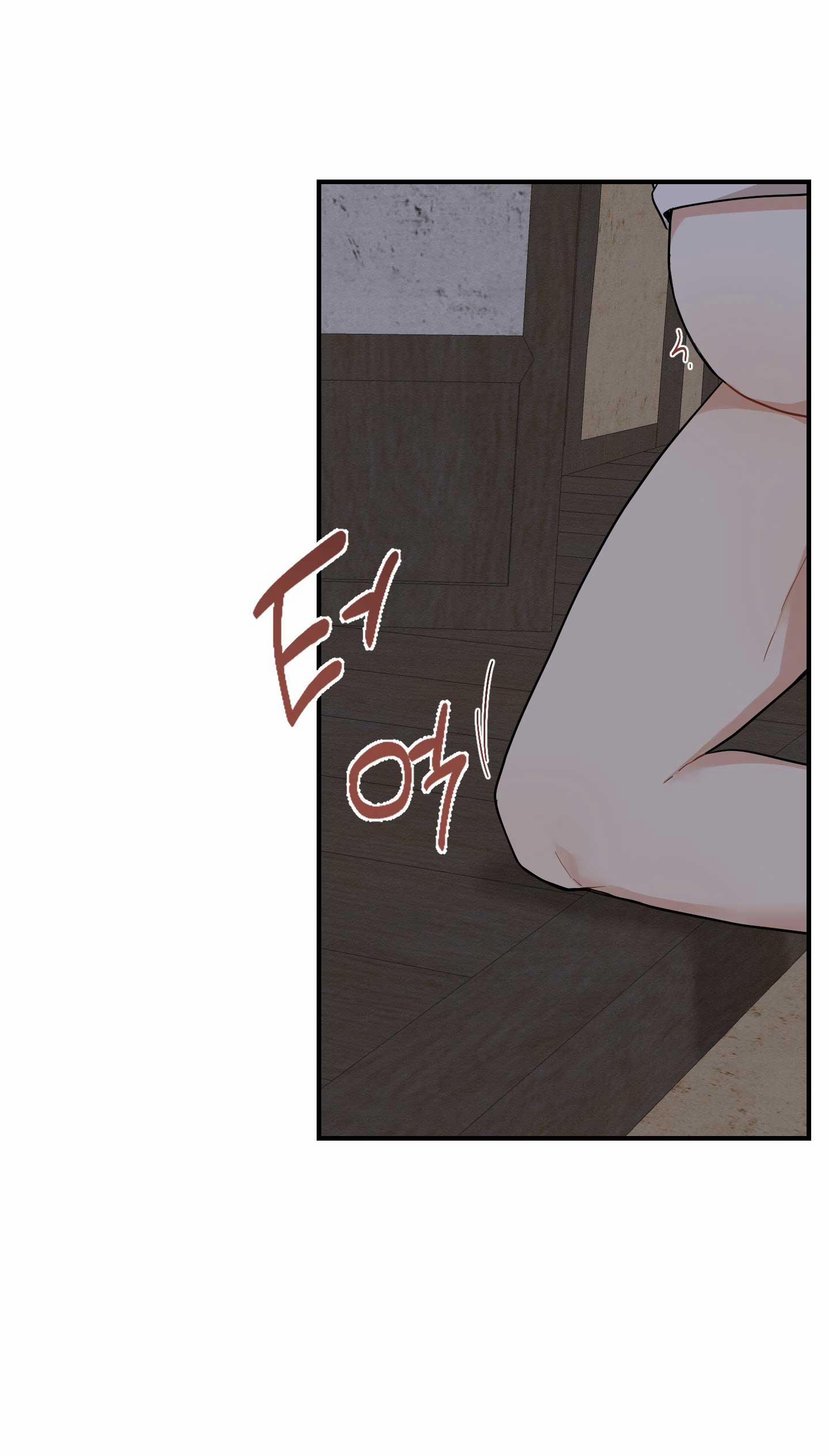 Dưới Tán Hoa Liên Kiều 50.2 trang 29