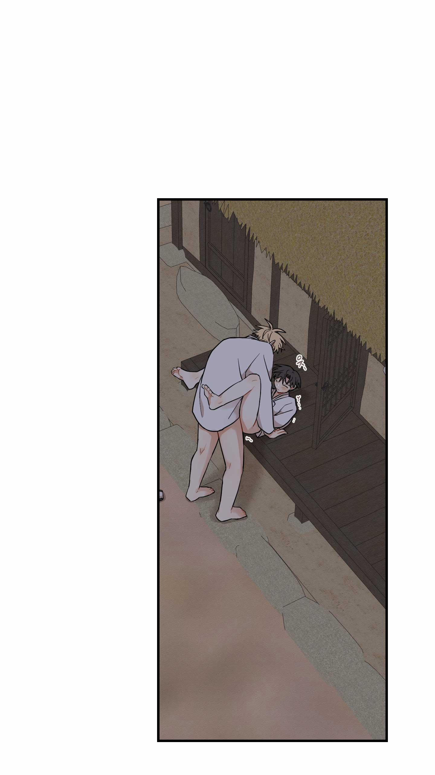 Dưới Tán Hoa Liên Kiều 50.2 trang 38