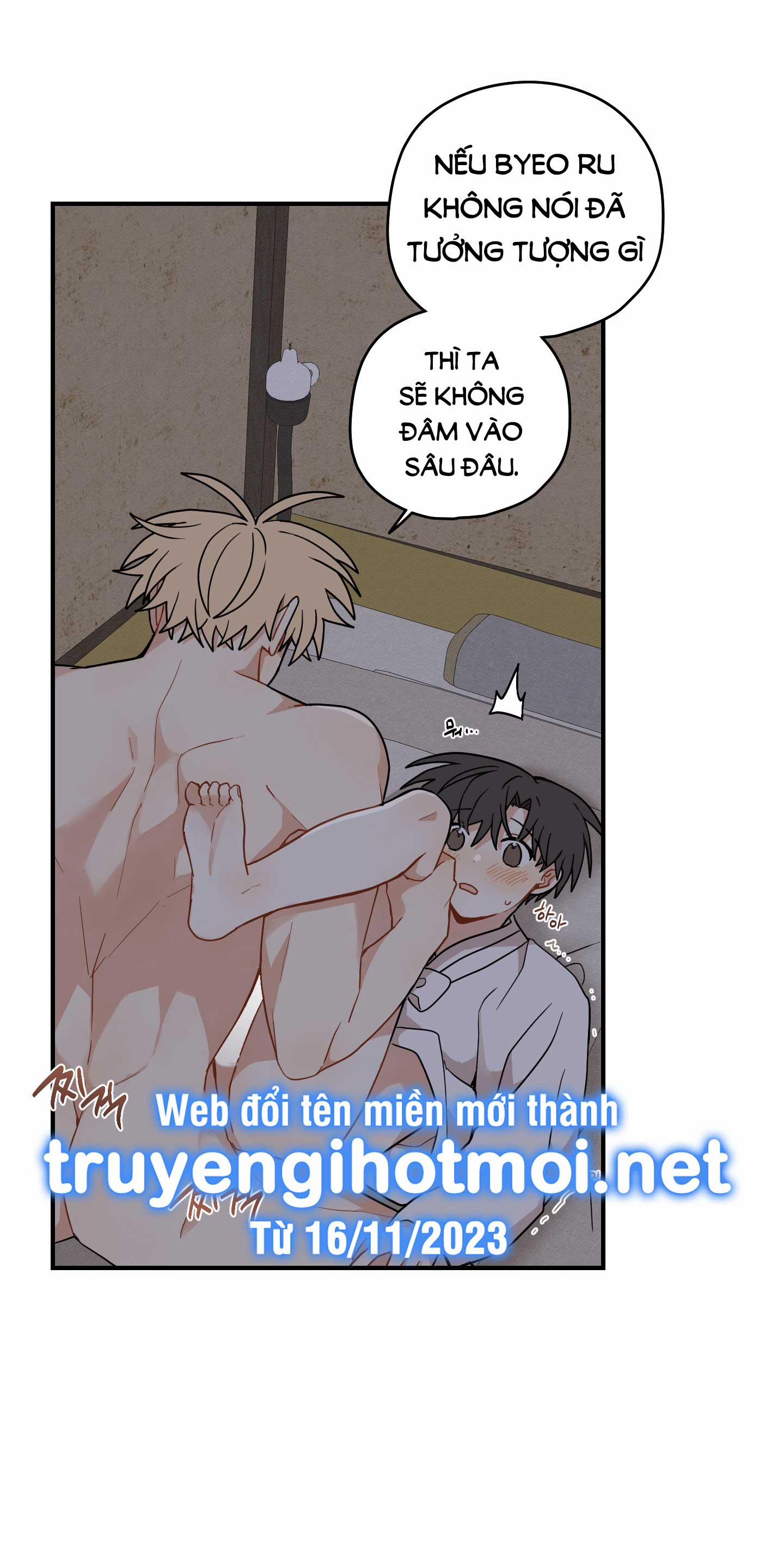 Dưới Tán Hoa Liên Kiều 51.1 trang 13