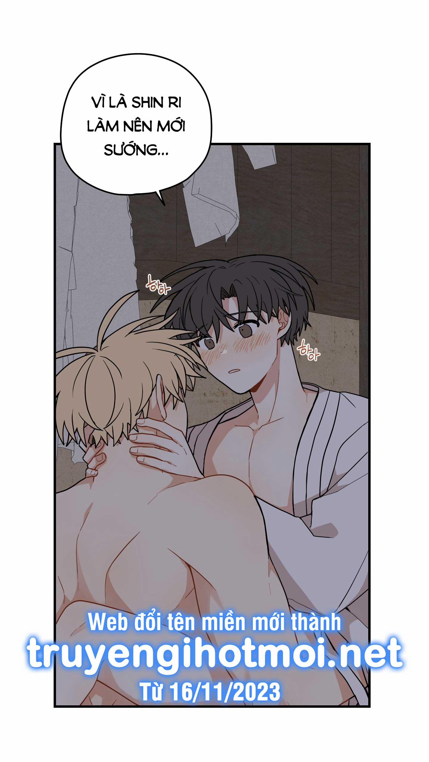 Dưới Tán Hoa Liên Kiều 51.1 trang 21