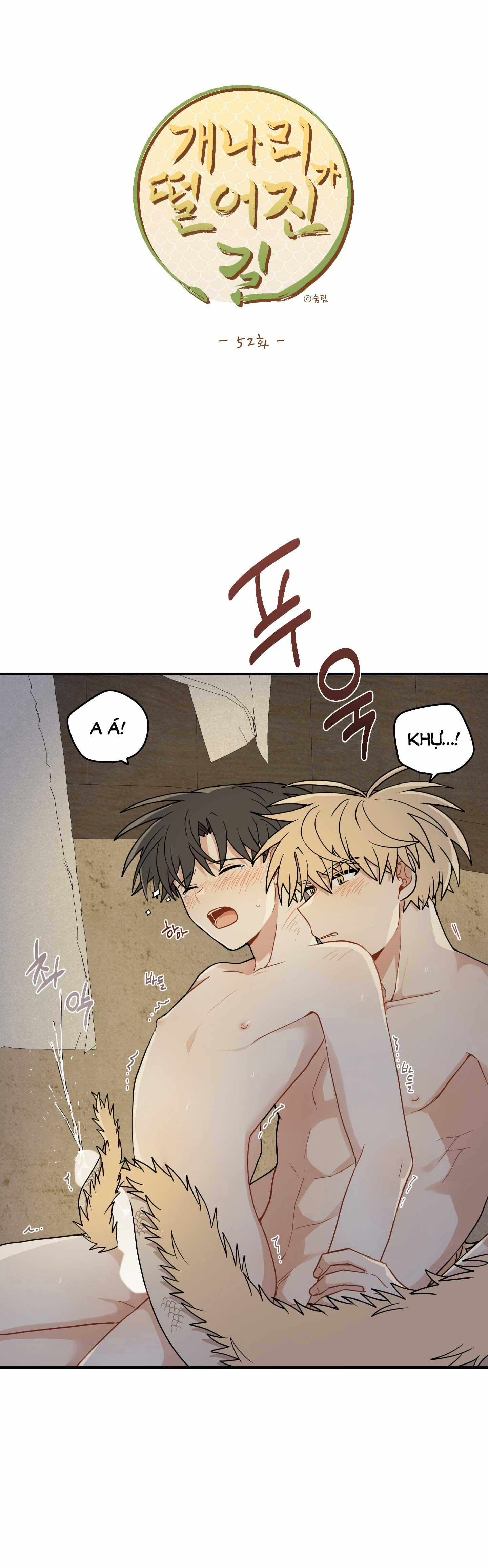 Dưới Tán Hoa Liên Kiều 52.1 trang 0