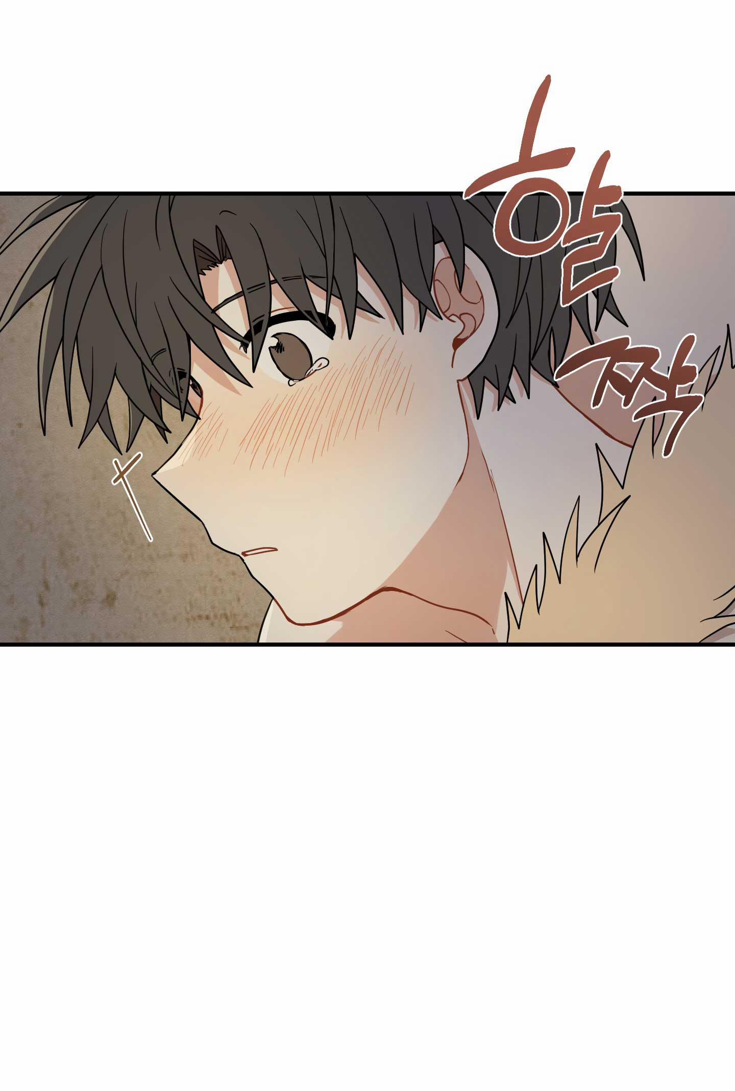 Dưới Tán Hoa Liên Kiều 52.1 trang 5