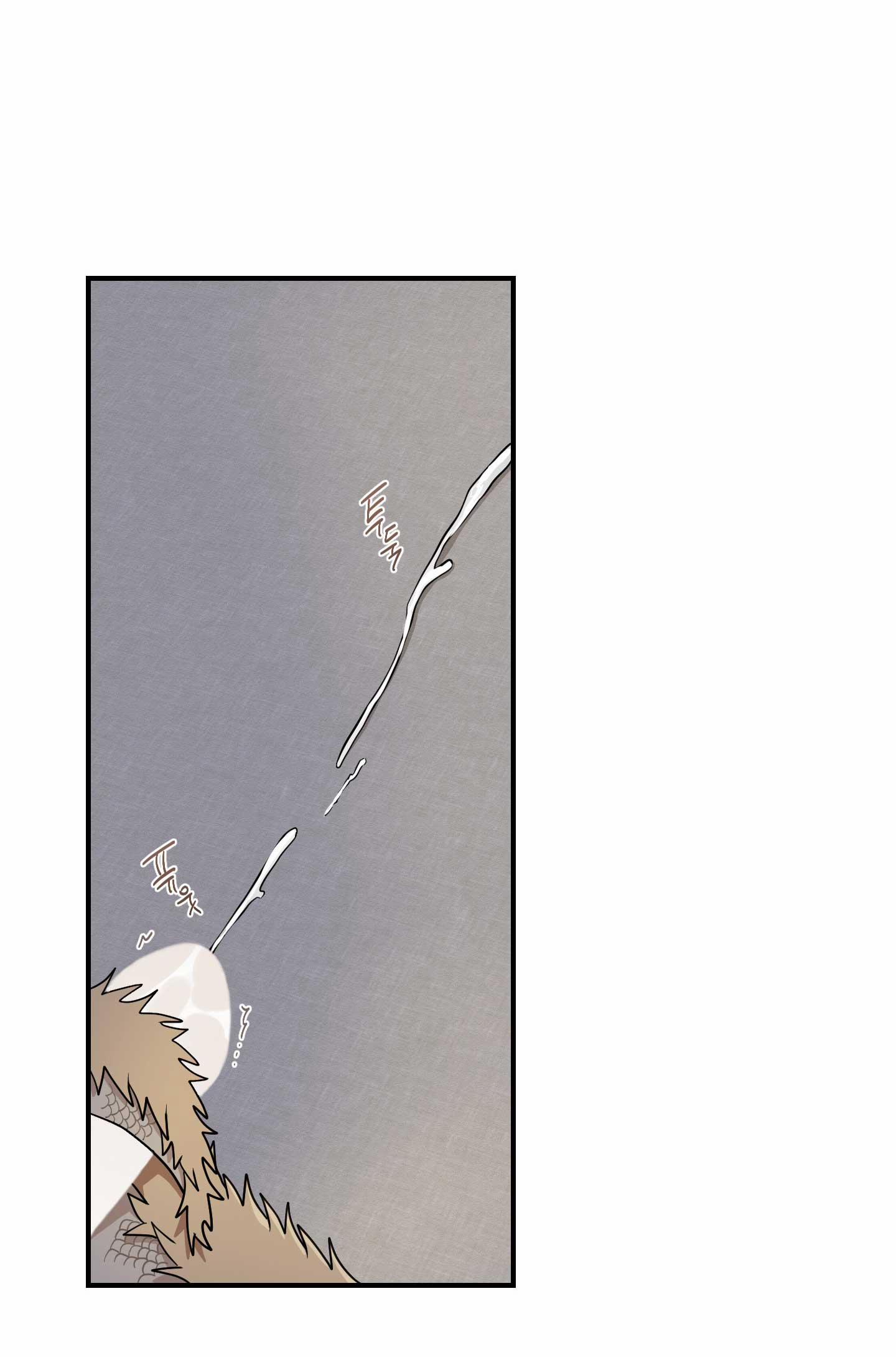 Dưới Tán Hoa Liên Kiều 52.2 trang 6