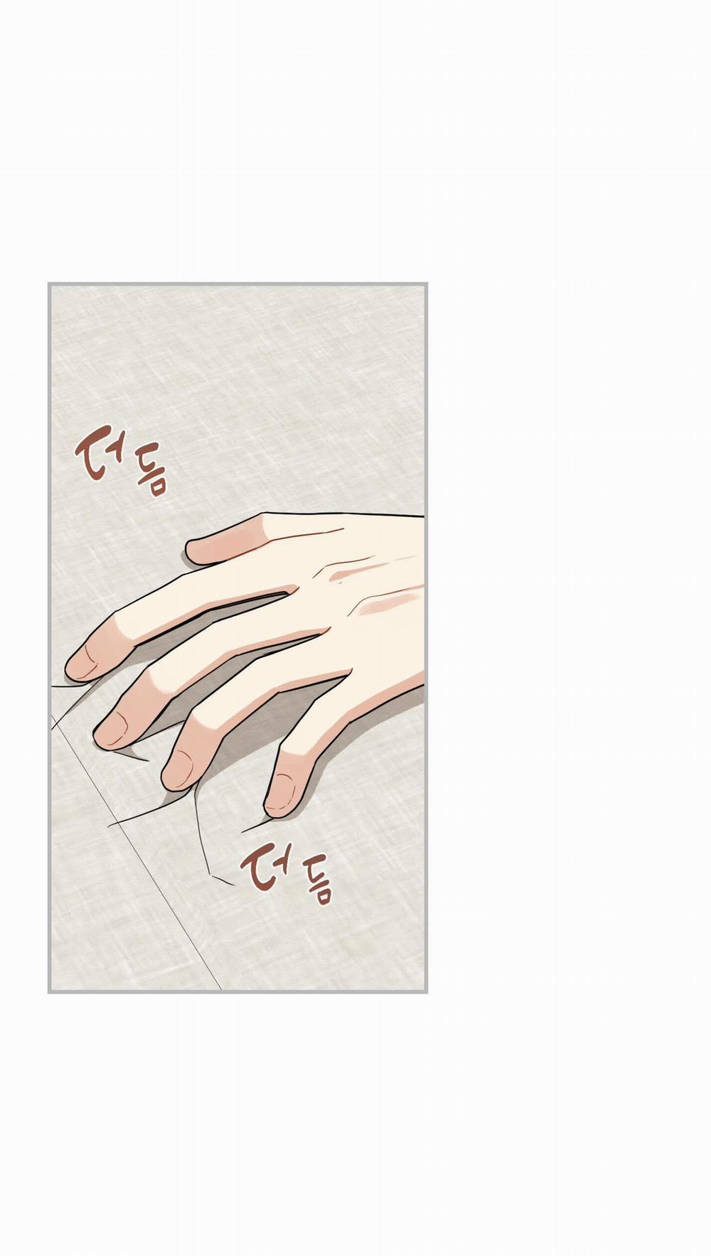 Dưới Tán Hoa Liên Kiều 53.1 trang 1