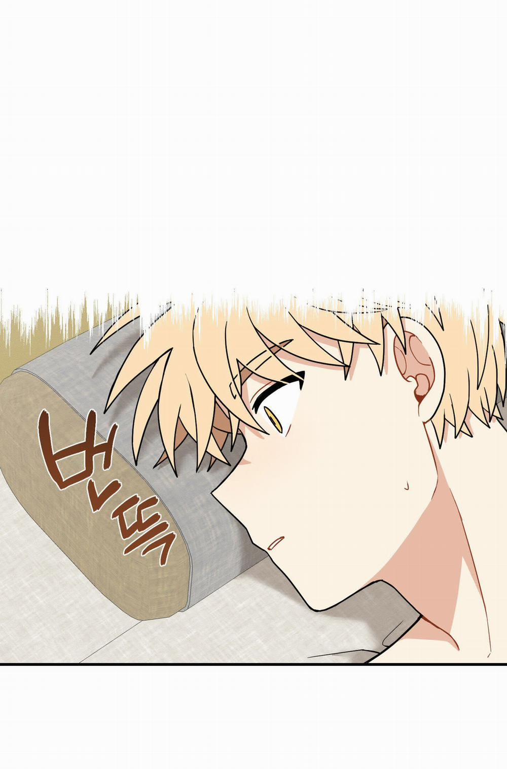 Dưới Tán Hoa Liên Kiều 53.1 trang 15