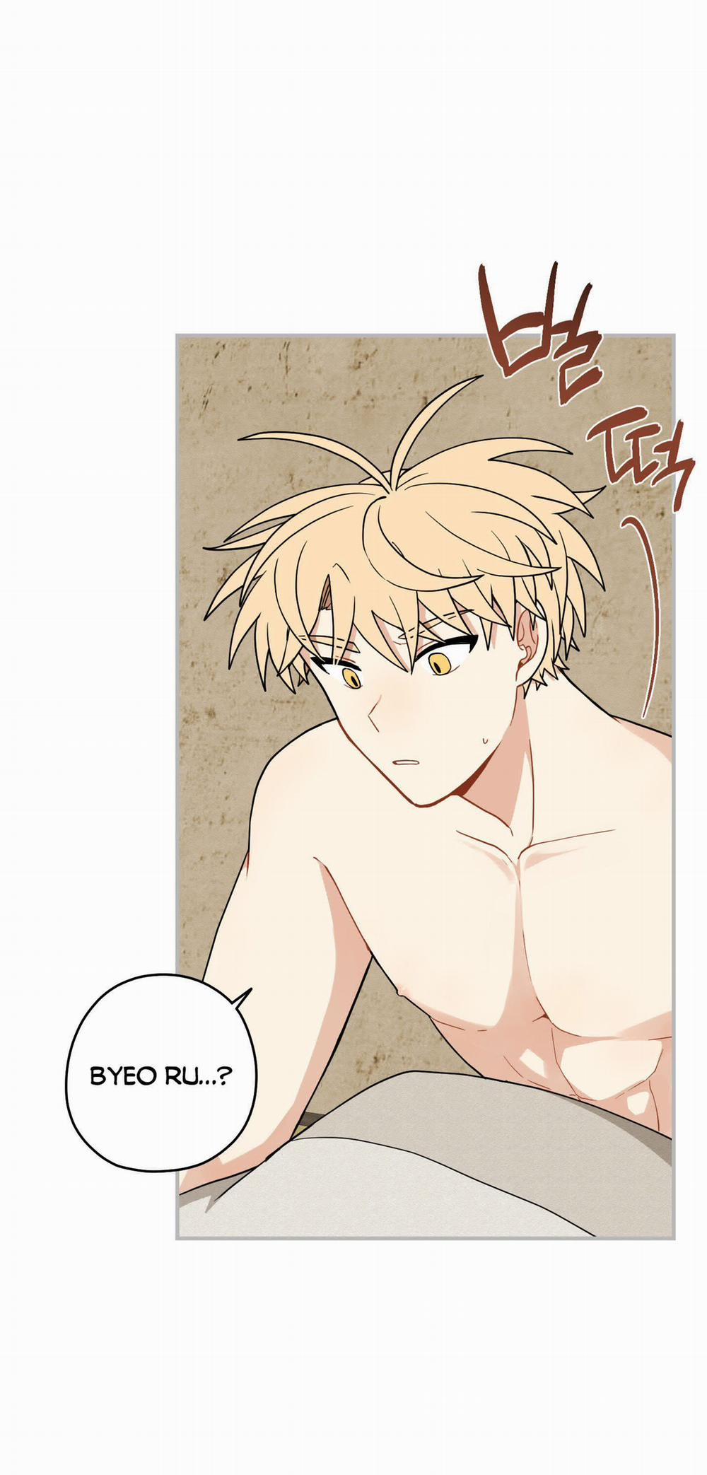 Dưới Tán Hoa Liên Kiều 53.1 trang 2