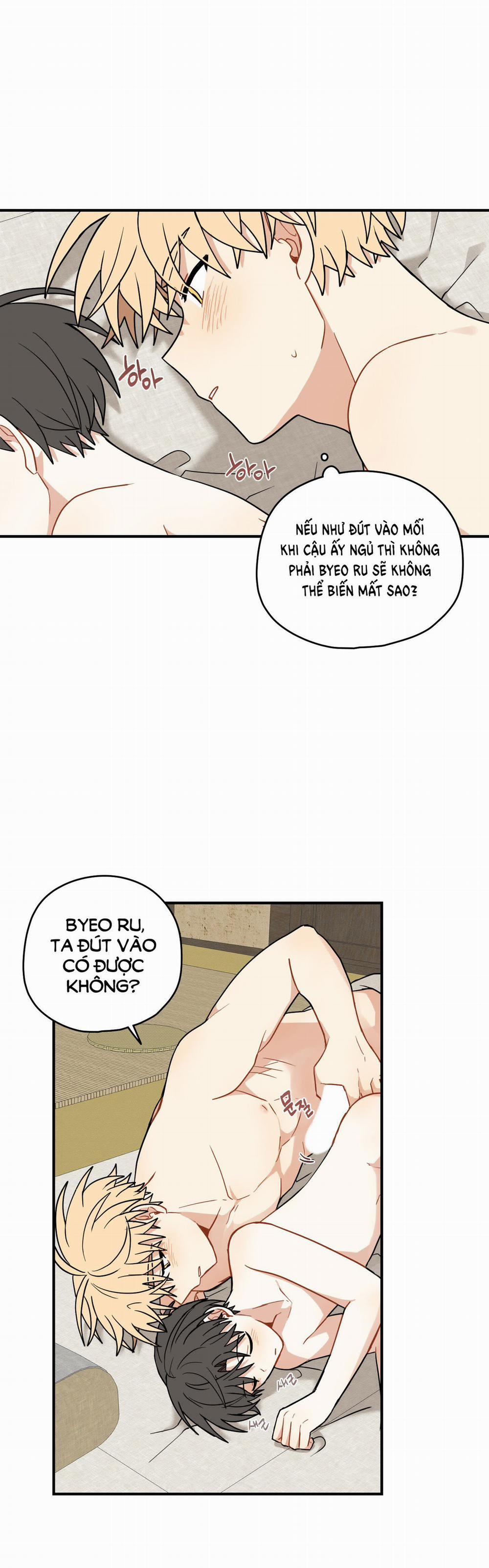 Dưới Tán Hoa Liên Kiều 53.1 trang 25