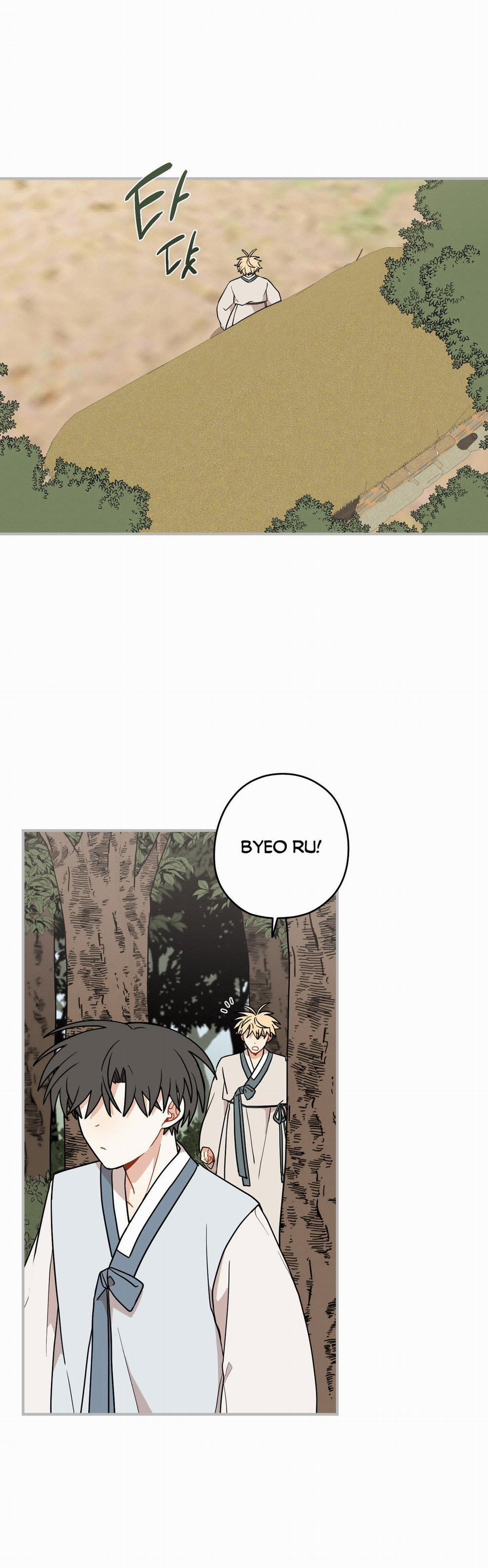 Dưới Tán Hoa Liên Kiều 53.1 trang 3