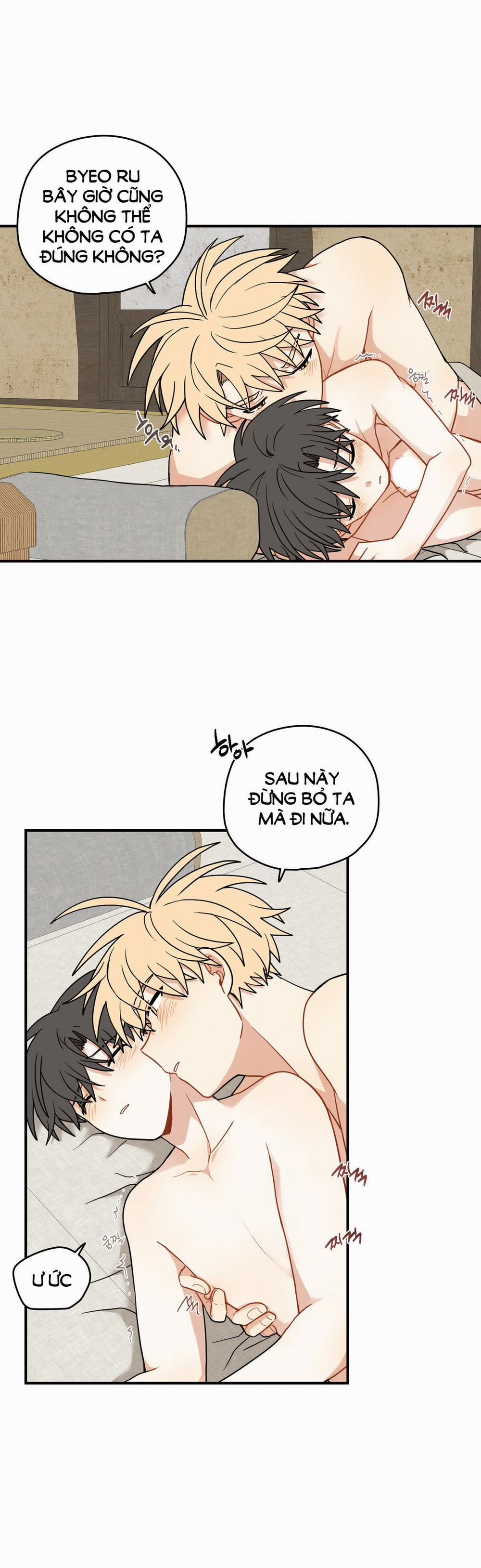 Dưới Tán Hoa Liên Kiều 53.2 trang 0