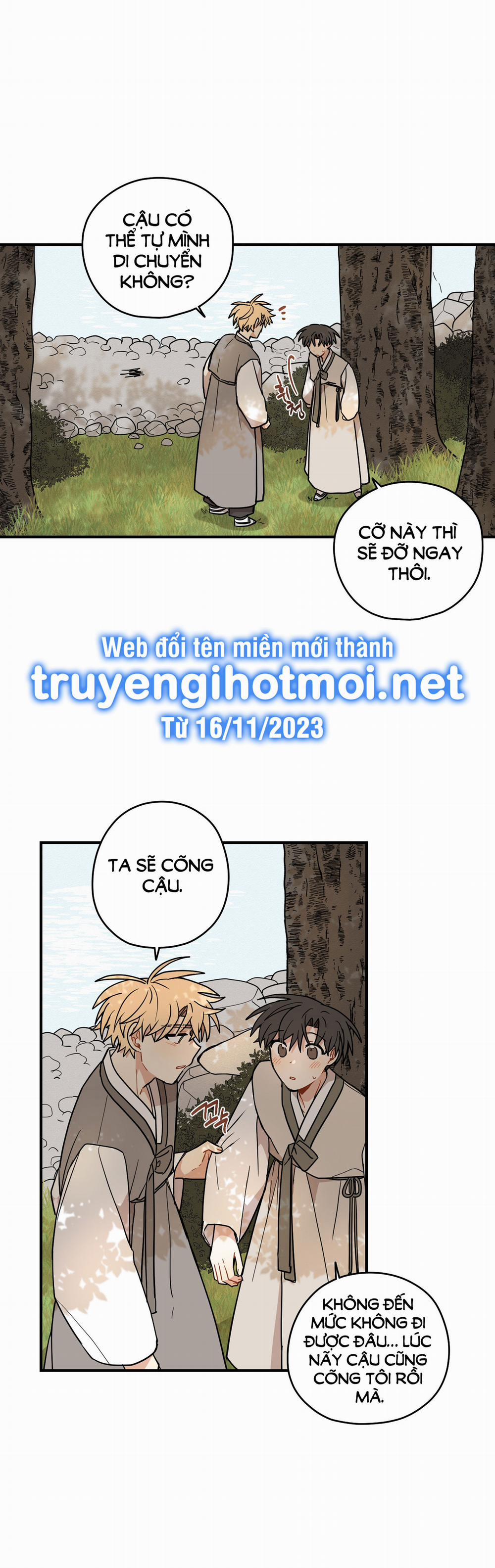 Dưới Tán Hoa Liên Kiều 53.2 trang 12