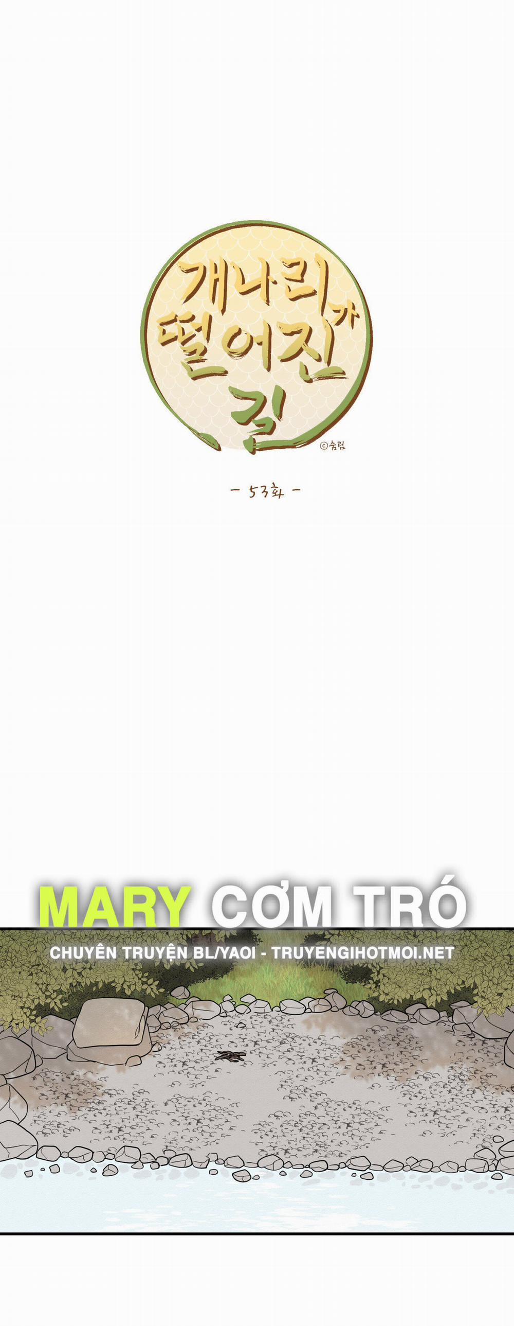 Dưới Tán Hoa Liên Kiều 53.2 trang 7